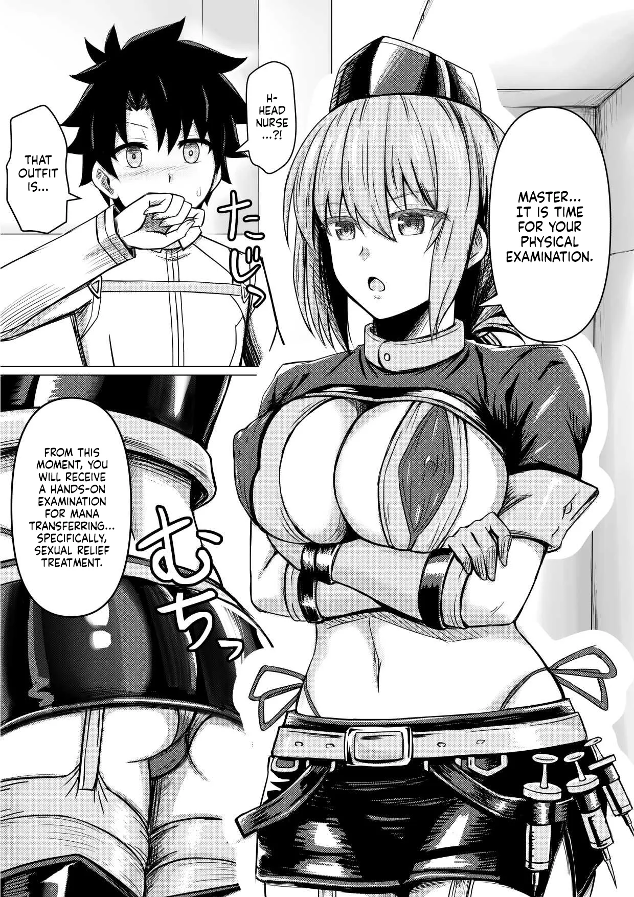 FGO no Erohon | A Lewd Book About FGO page 3 full