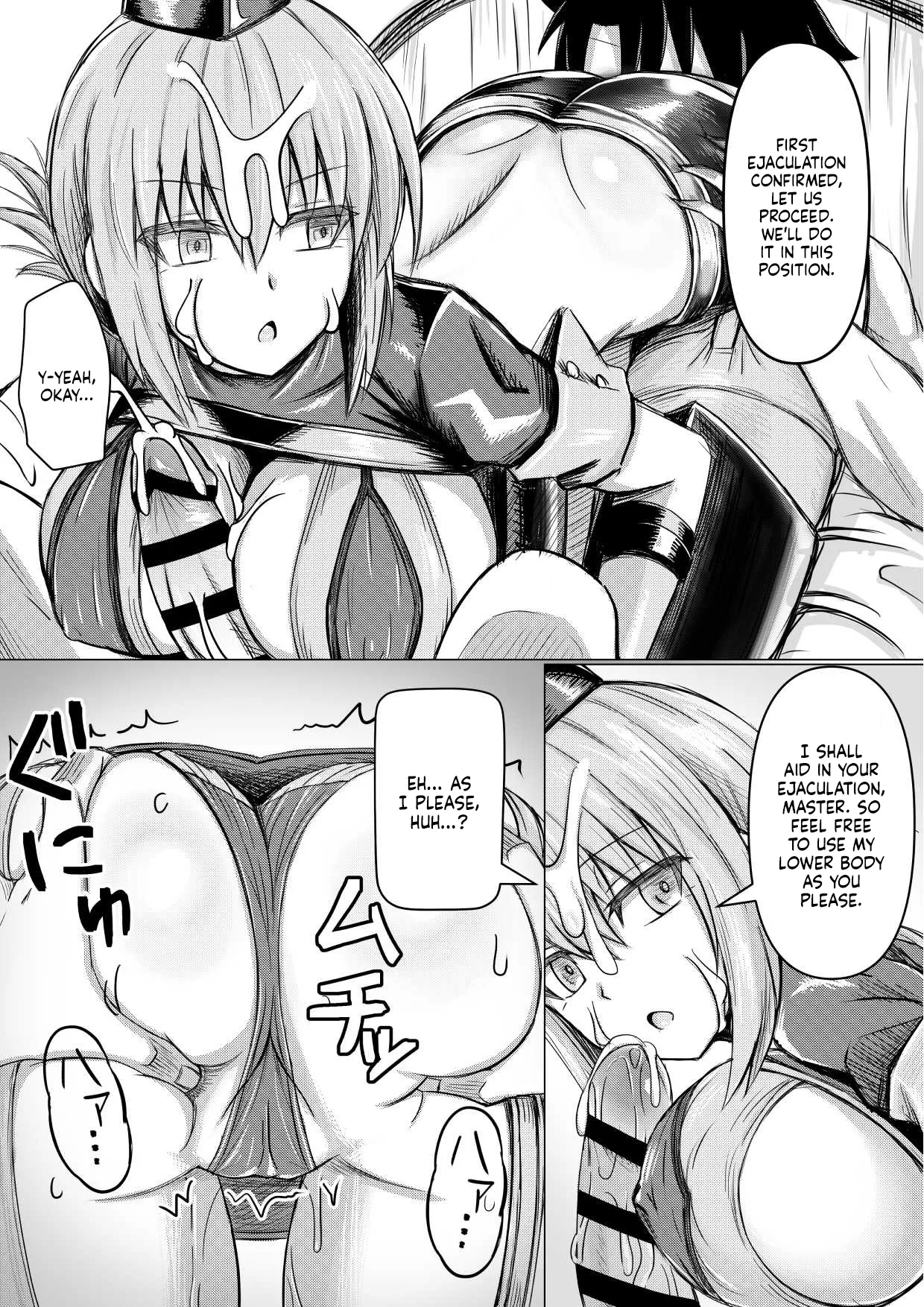 FGO no Erohon | A Lewd Book About FGO page 9 full