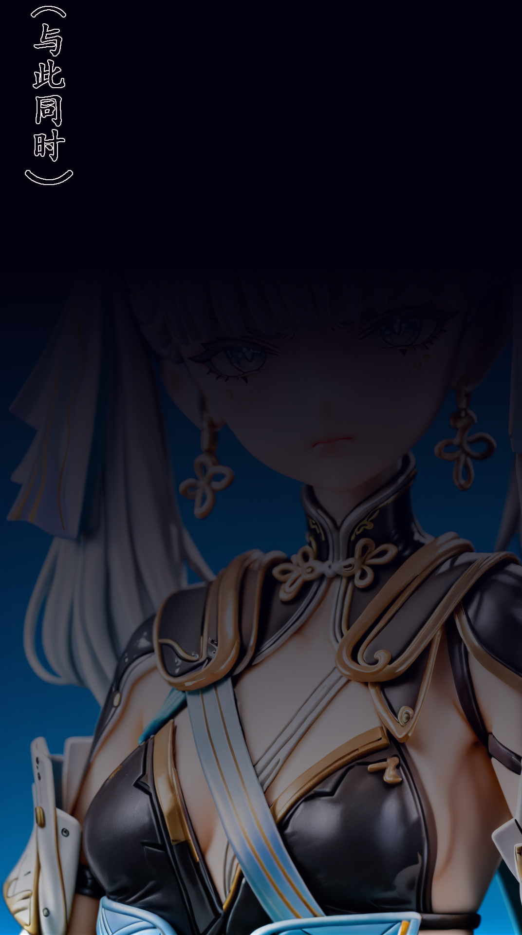 我又幻想了，幻想到索拉里斯大陆，成为人见人爱的神 page 10 full