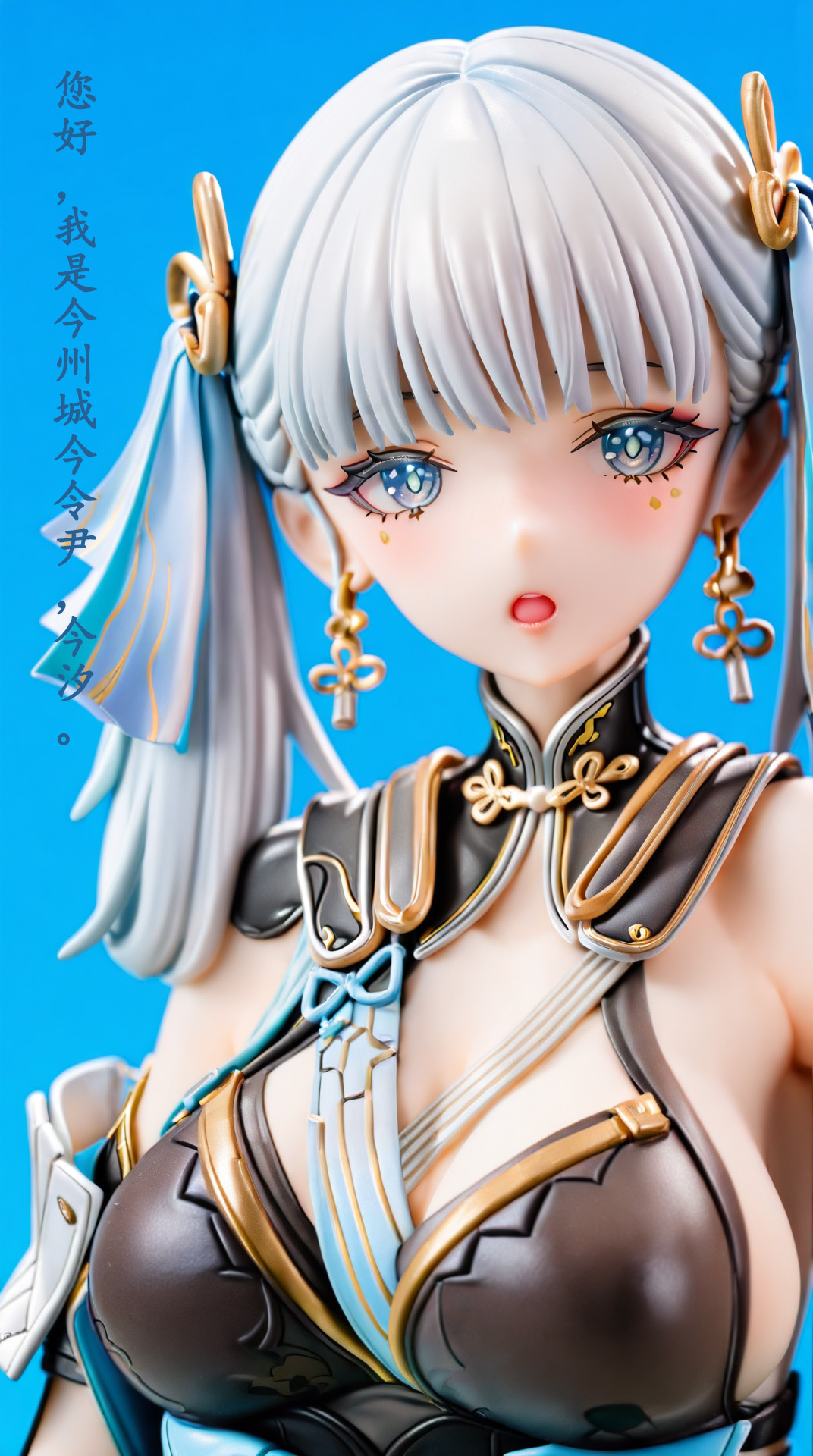 我又幻想了，幻想到索拉里斯大陆，成为人见人爱的神 page 5 full