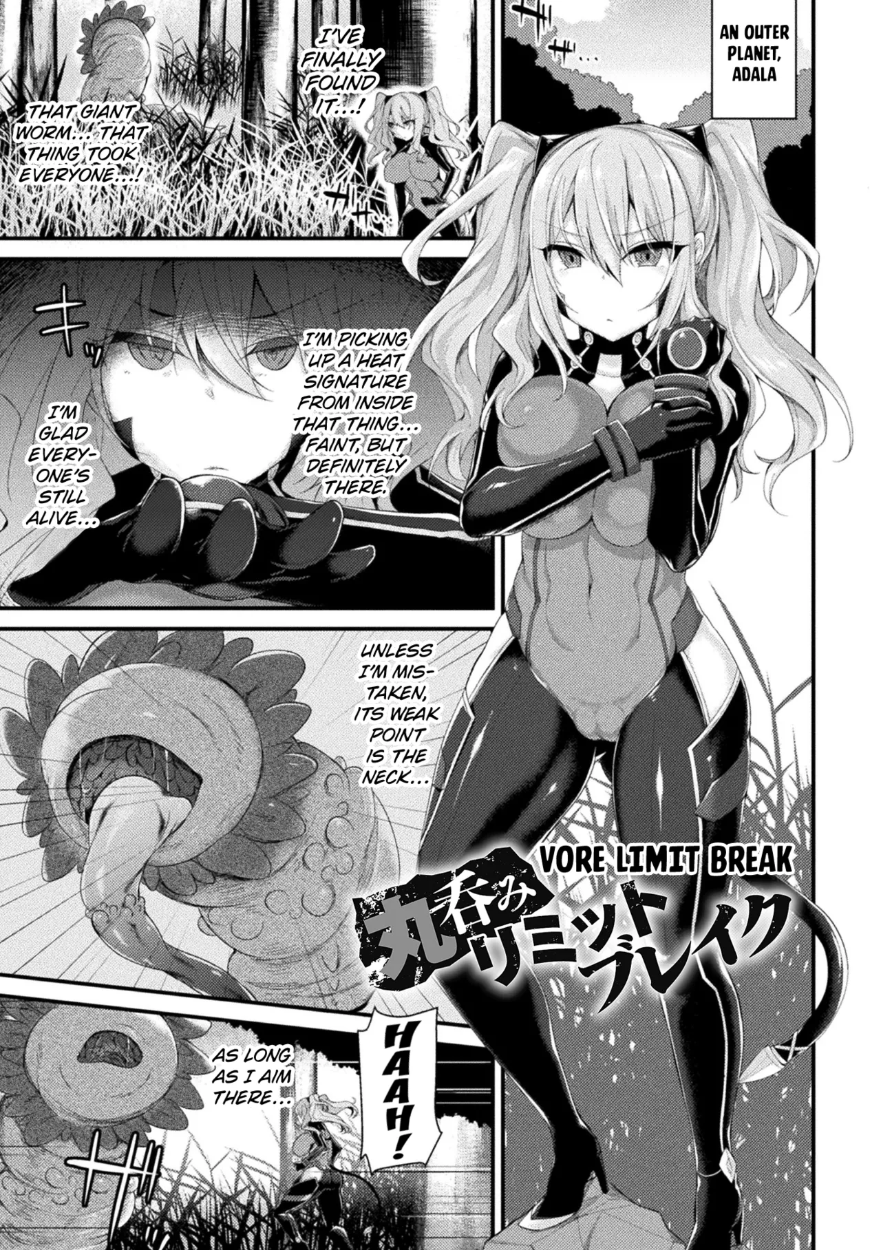 Vore Limit Break page 1 full