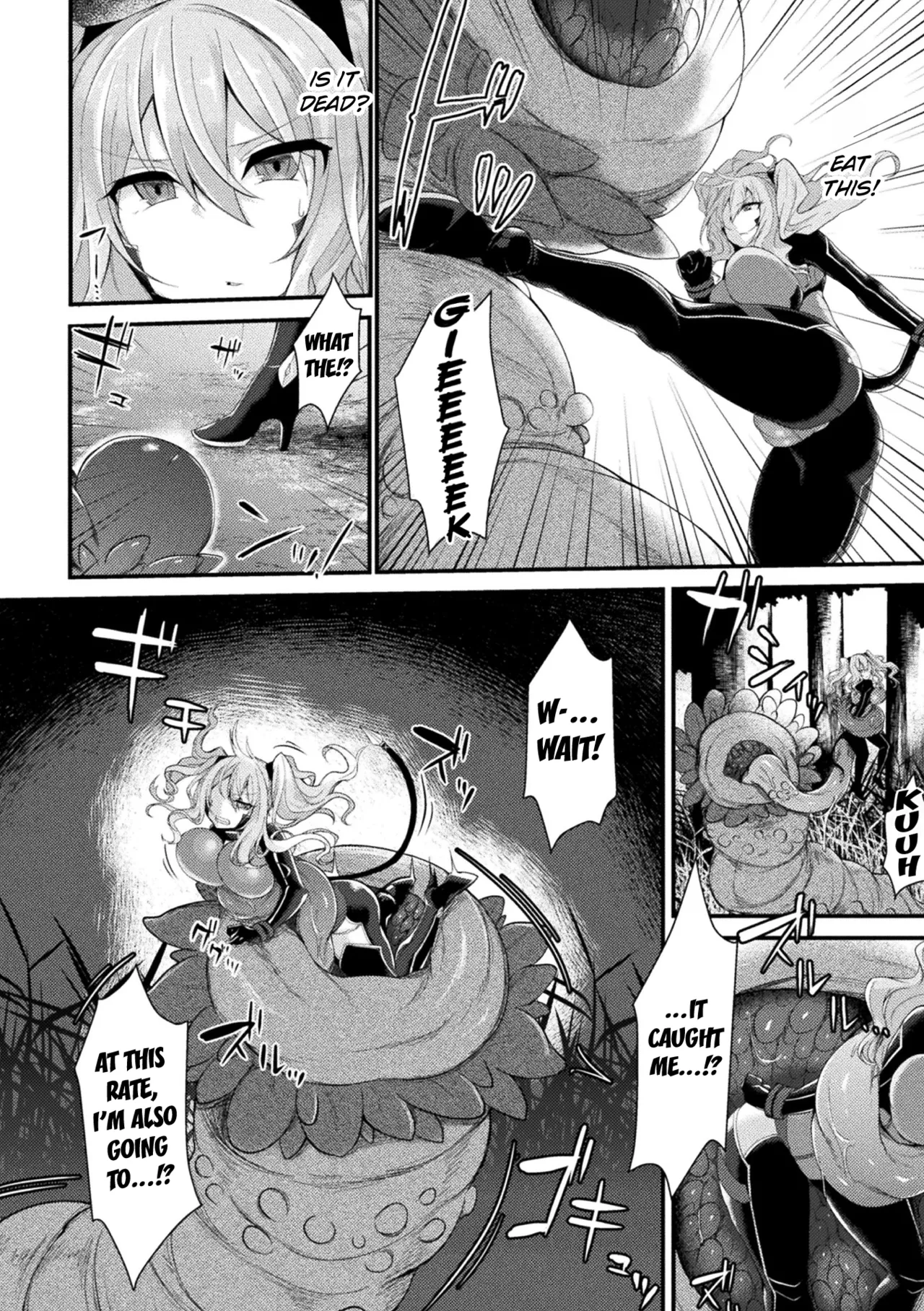 Vore Limit Break page 2 full