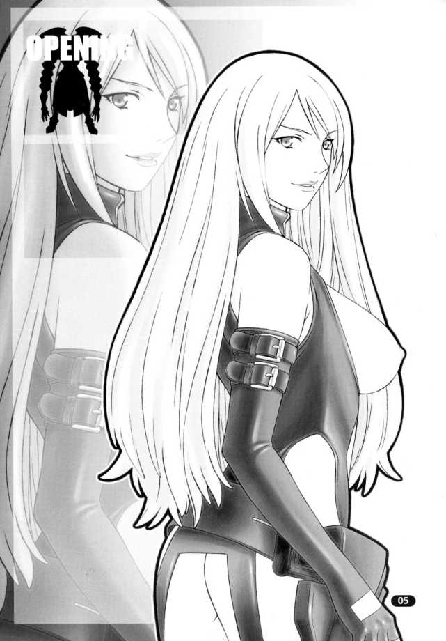 Over King 03 page 4 full