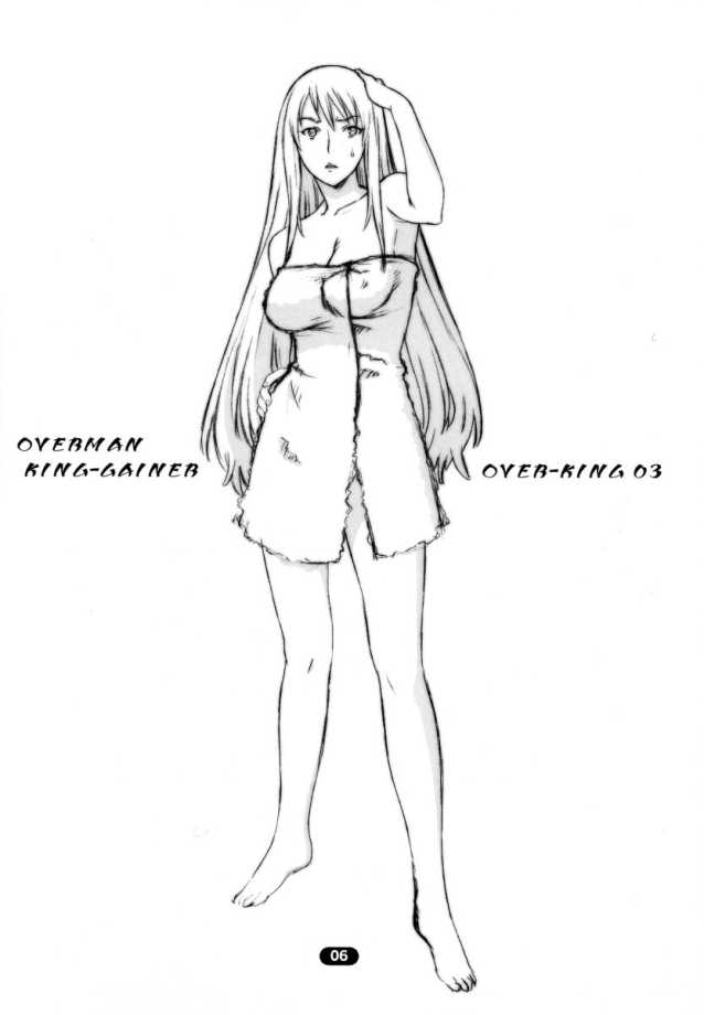 Over King 03 page 5 full