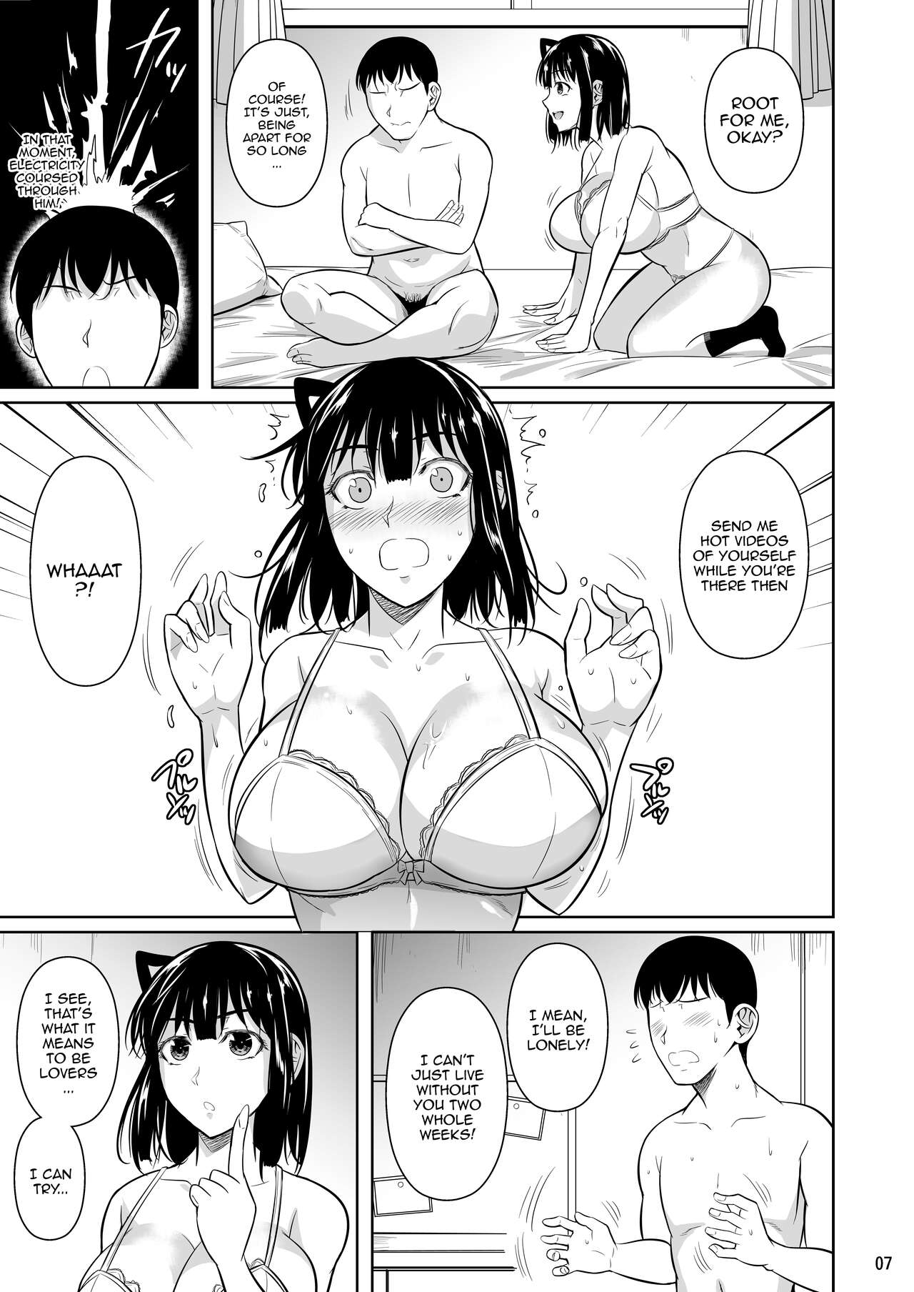 Bocchi no Mob 4 Yari Hajime no Yuutousei ga Nishuukan Kinyoku no Ue Benronchuu ni Sex suru Hanashi page 8 full