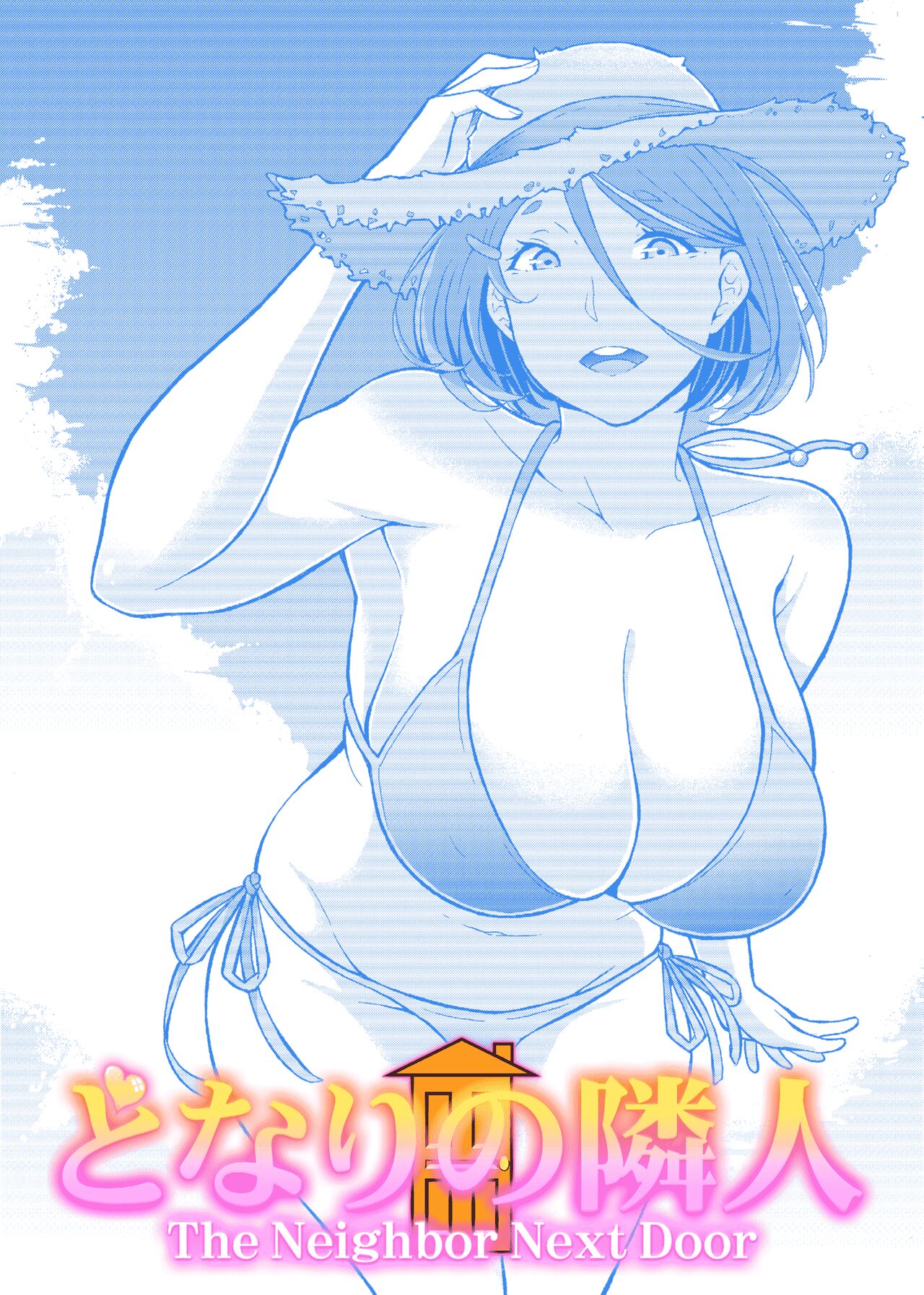 The Neighbor Next Door page 1 full