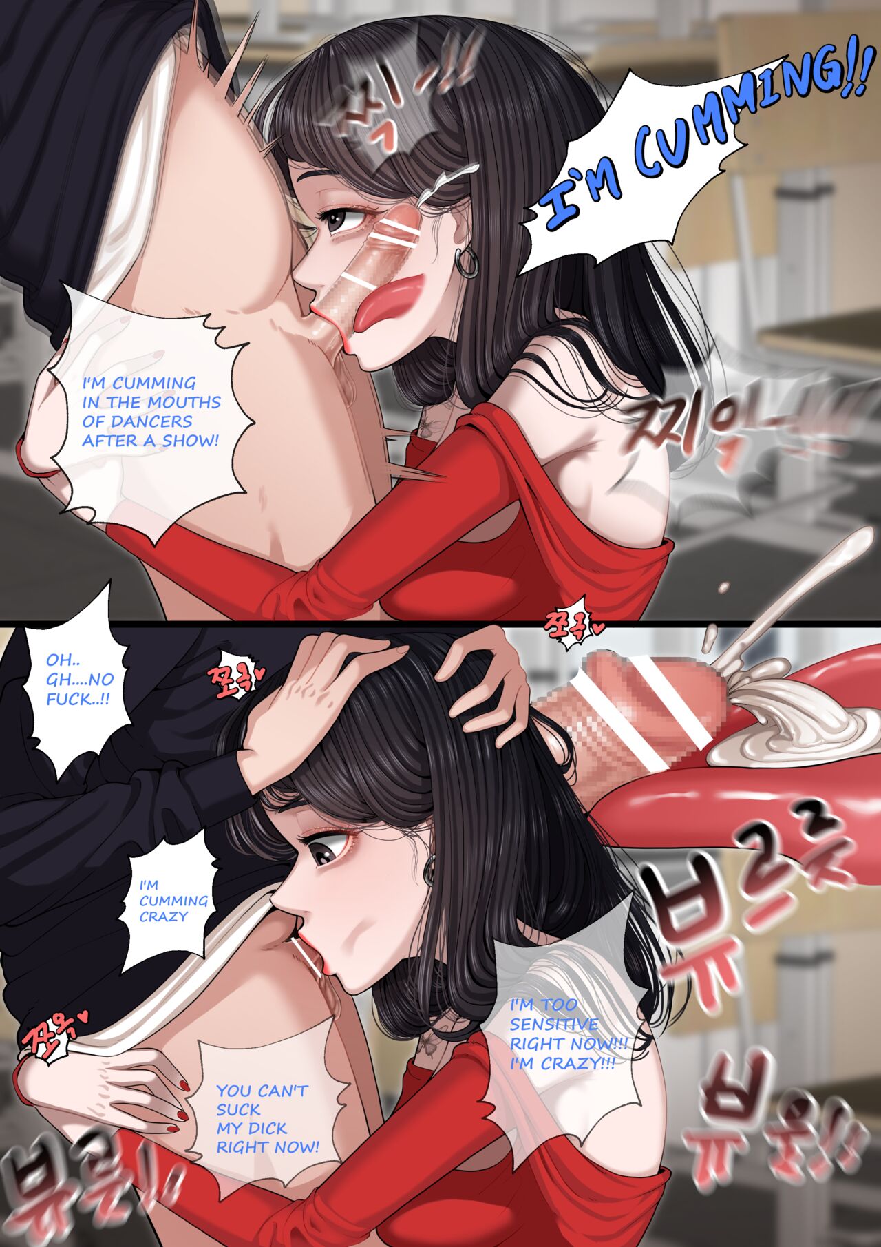 At the School Series - At the School Festival 1~2 page 10 full