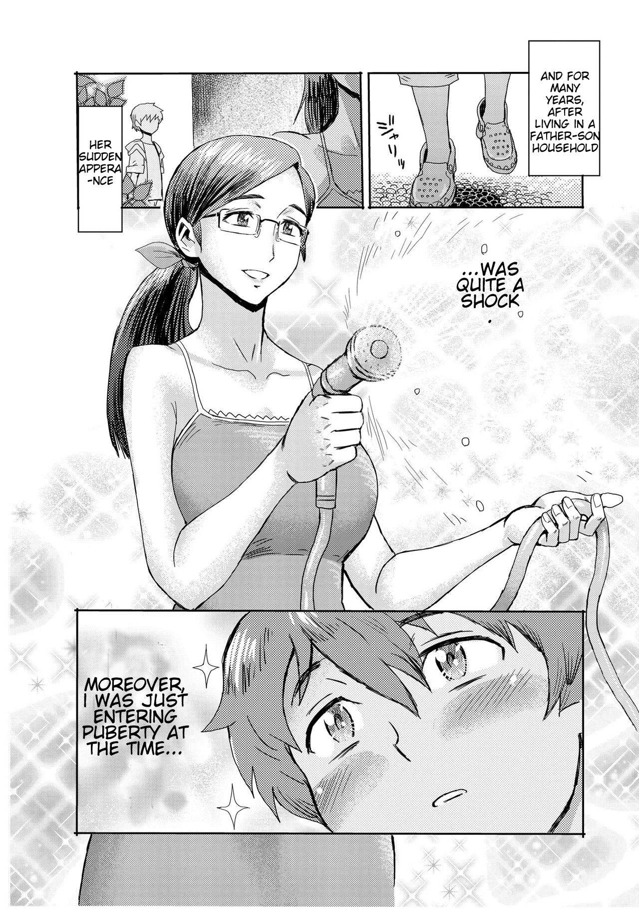 Biniku Ensou 2 page 4 full