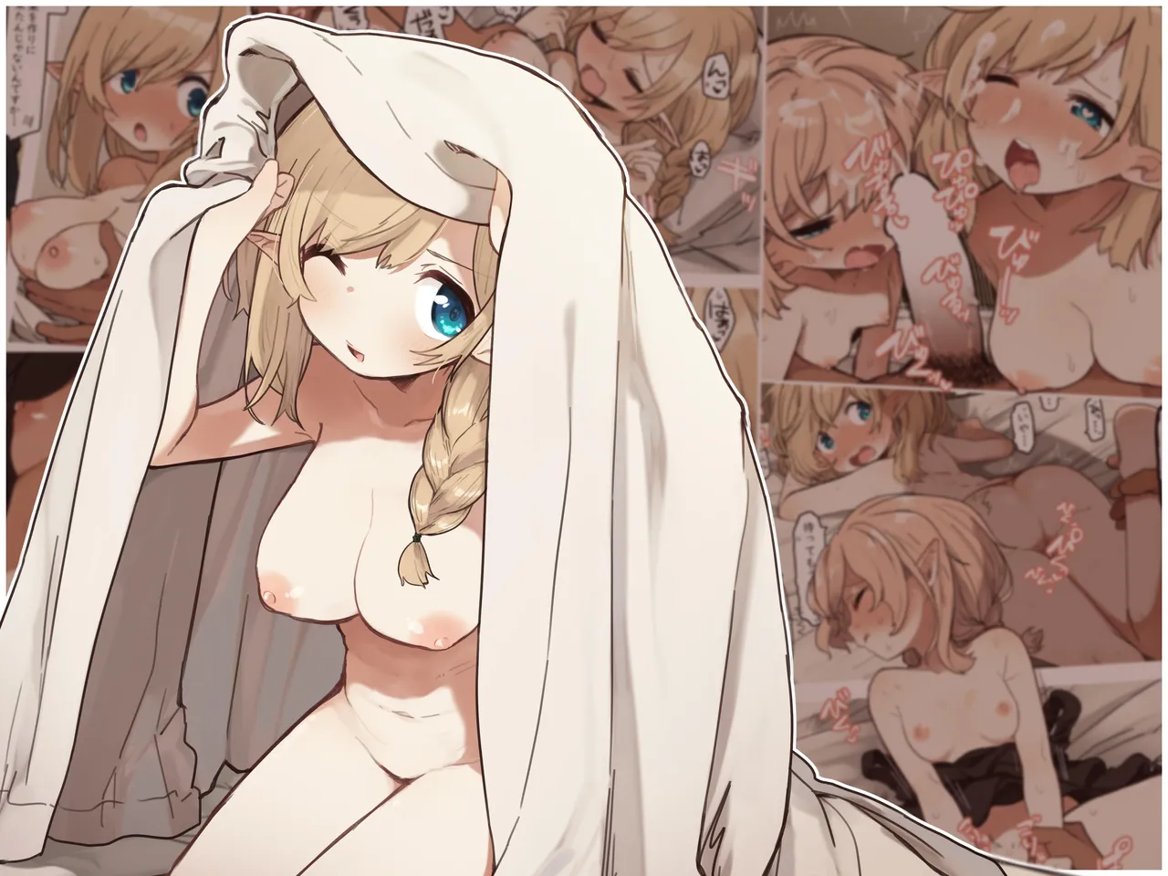 Elven Forests Series Compilation page 2 full