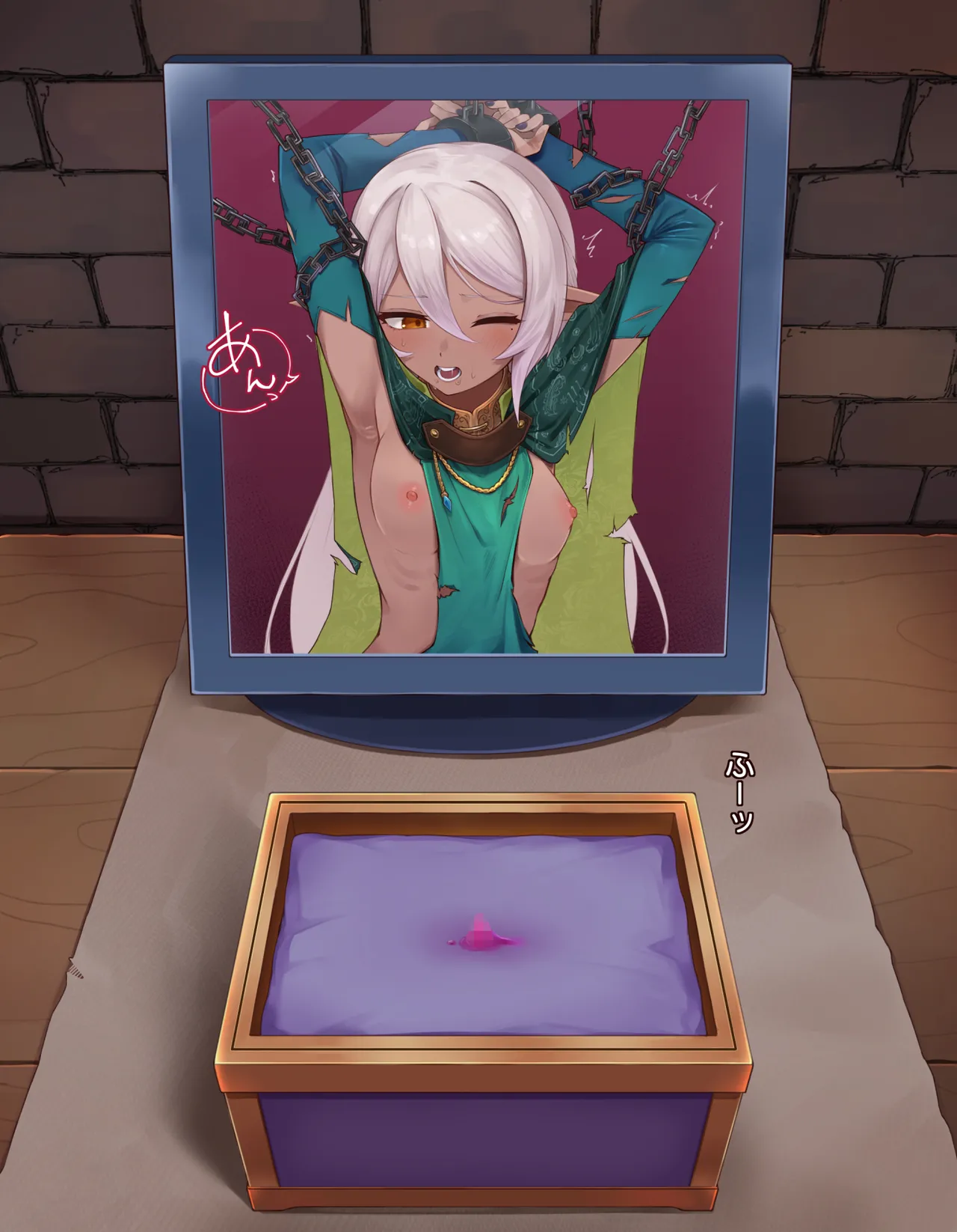 クリボックス快楽○問 ～魔王の手下は快楽に堕ちる～ page 10 full