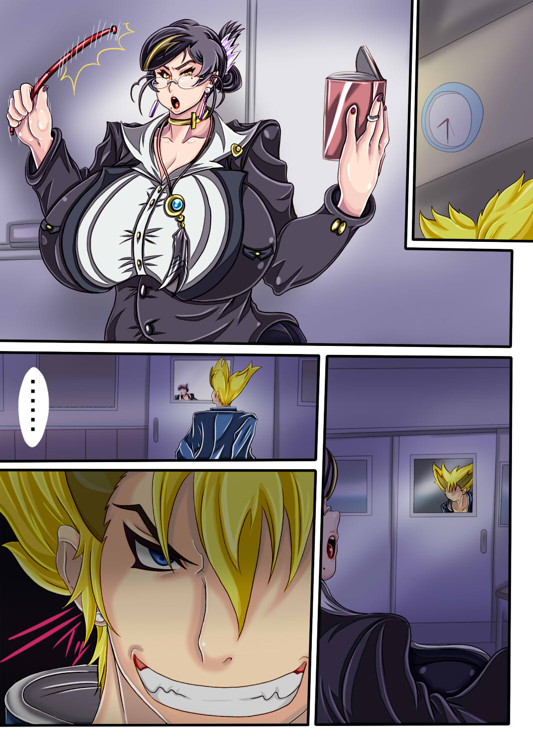 ウルティマ★ラマン69・02 page 5 full