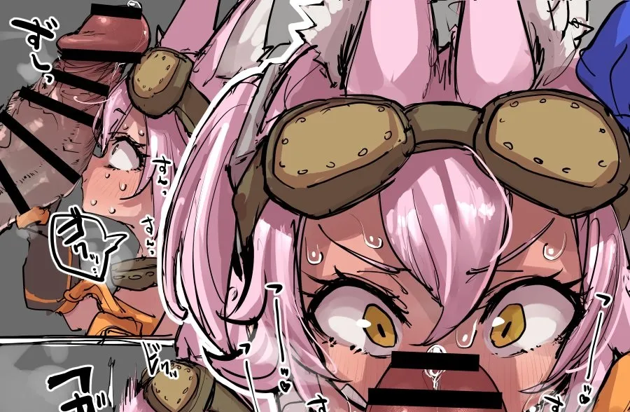 発情キ page 1 full