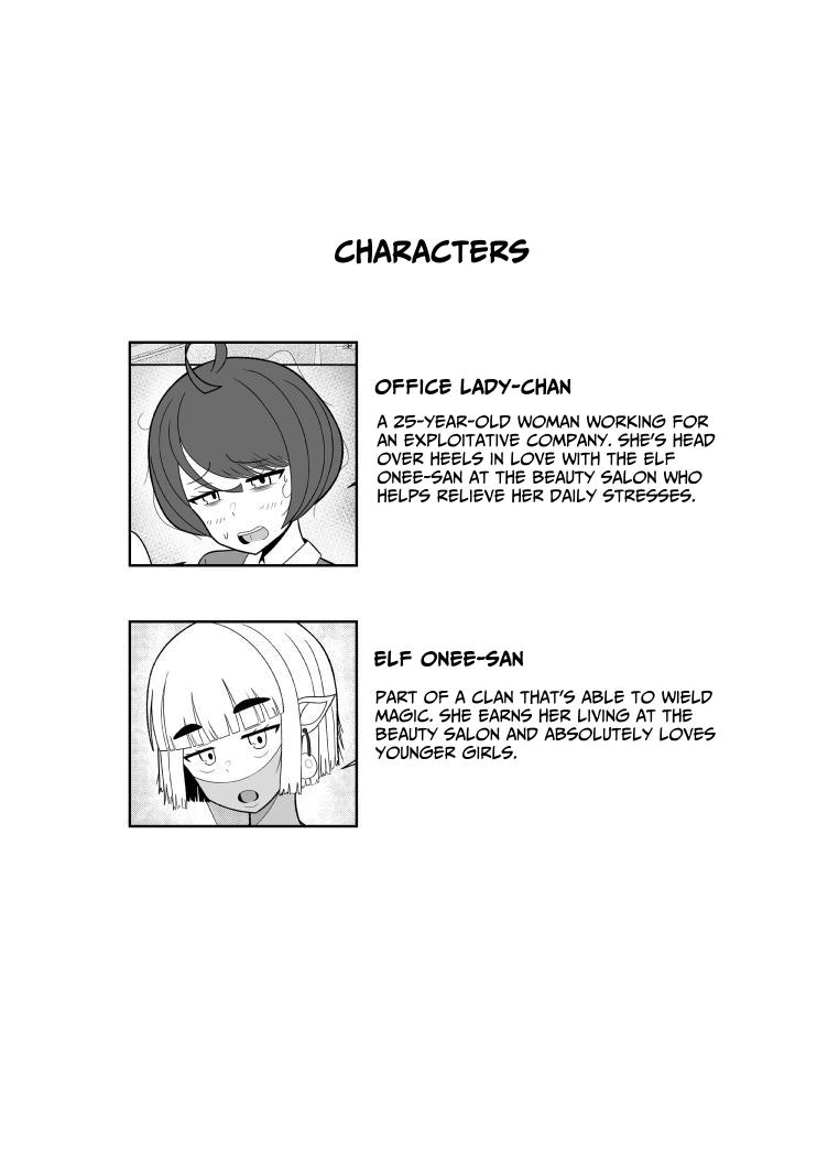 The Girls' Beauty Salon Where You Can Grow One ~Exploitative Company Drone Becomes An Ejaculation Junky~ page 2 full