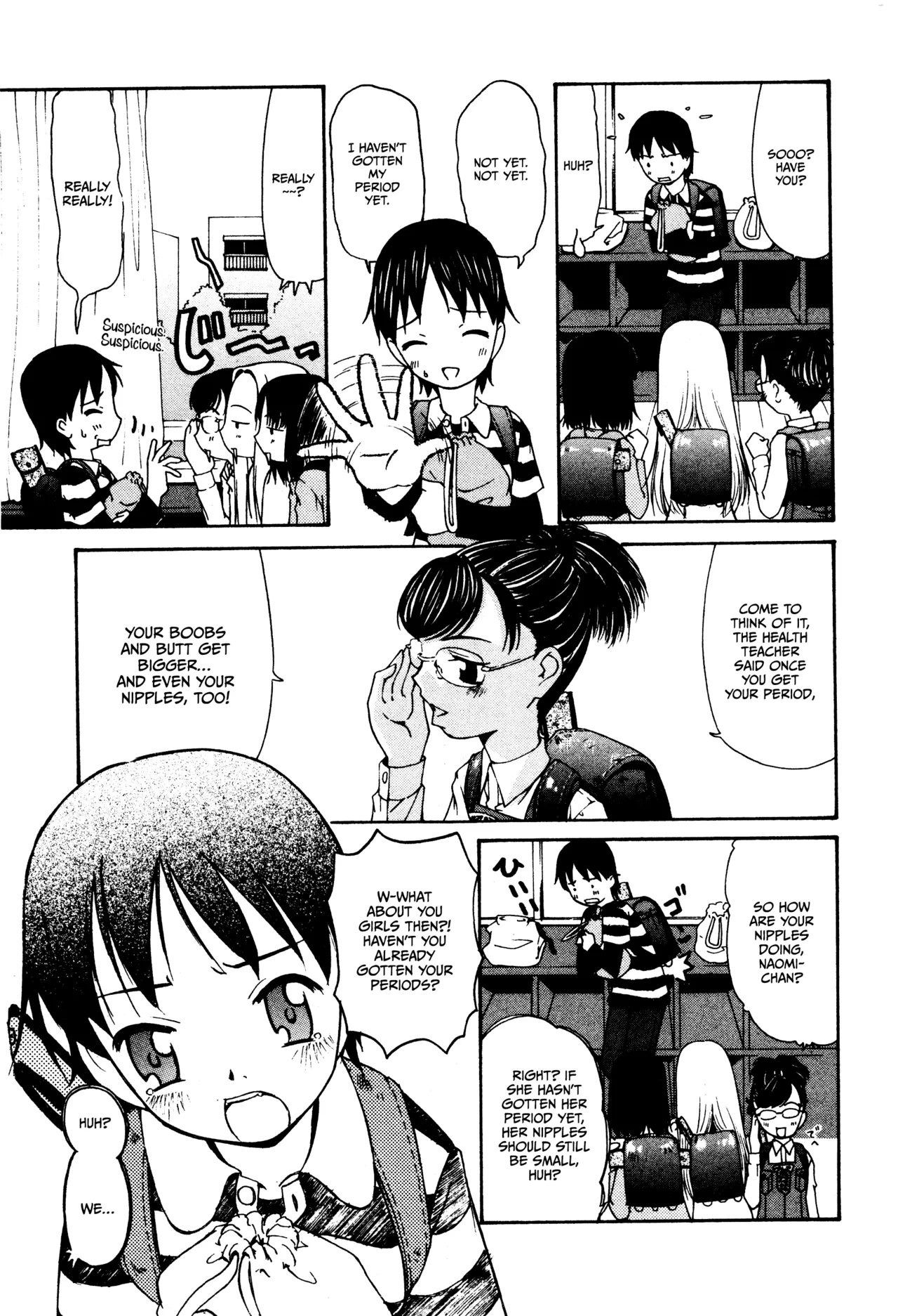 Tsuki no Hajimari page 5 full