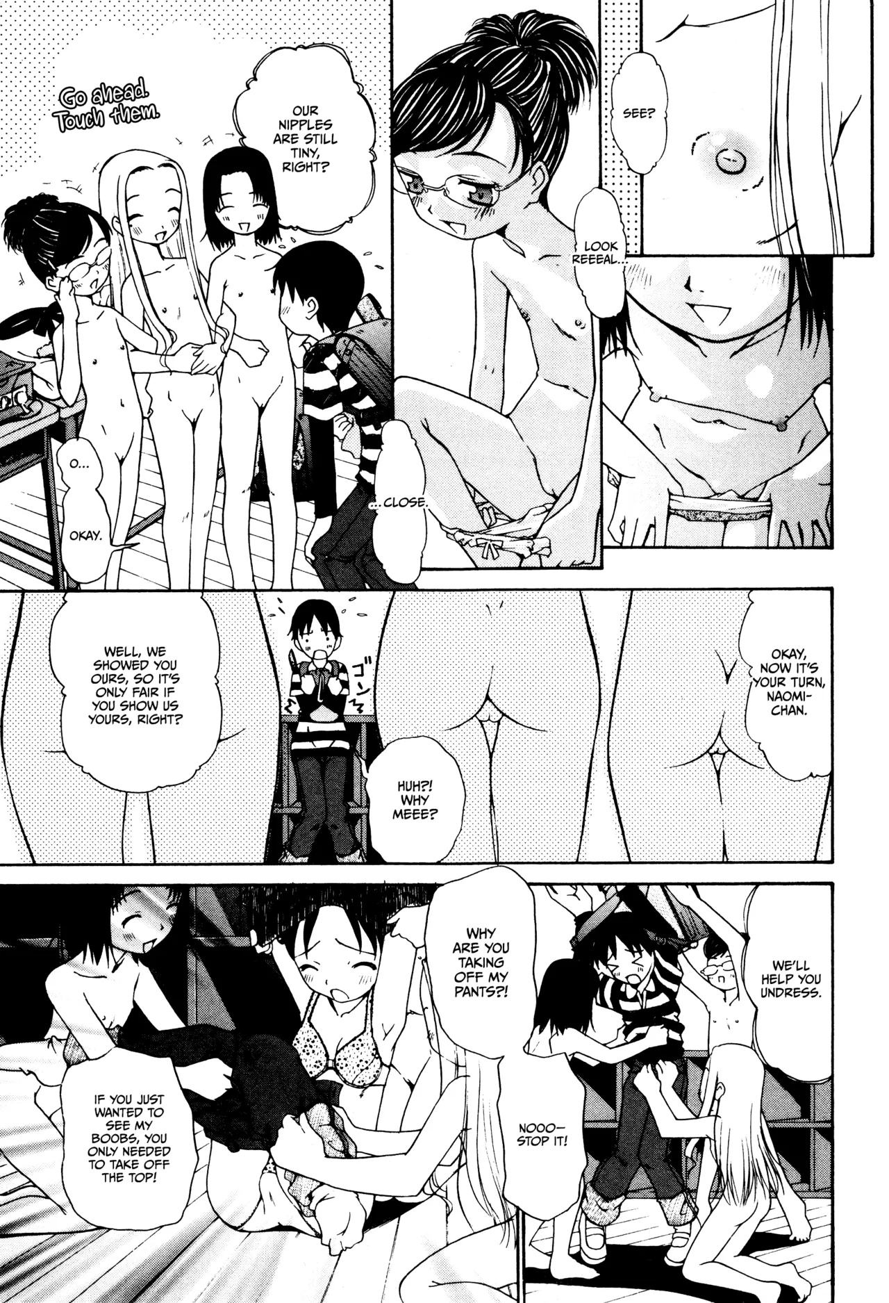 Tsuki no Hajimari page 7 full