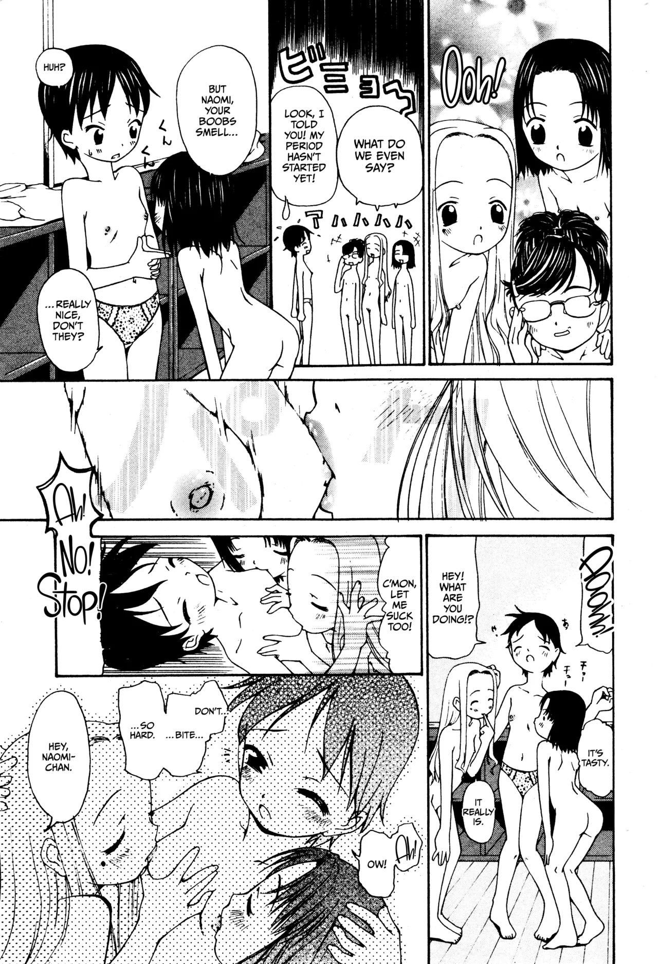 Tsuki no Hajimari page 9 full