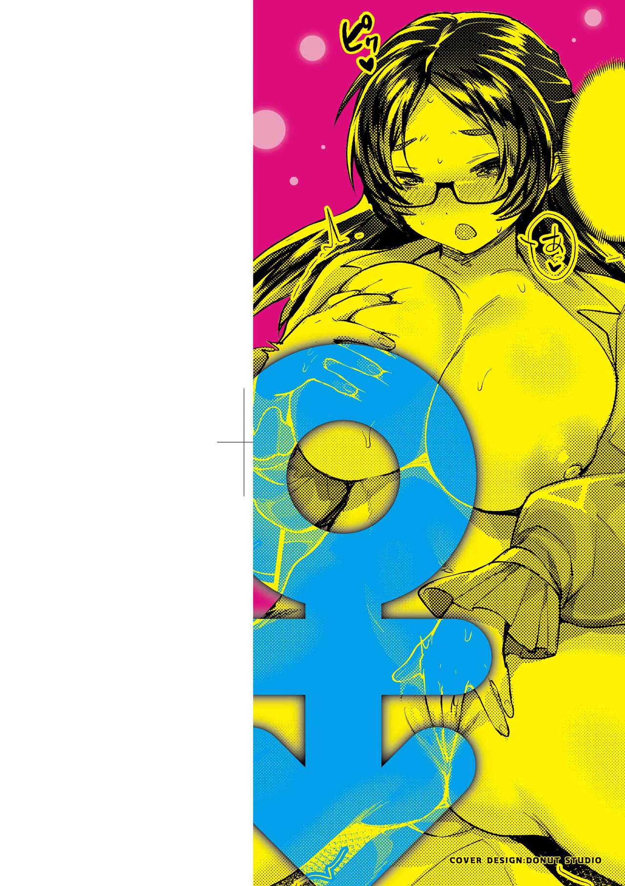 Download1803-1 page 3 full