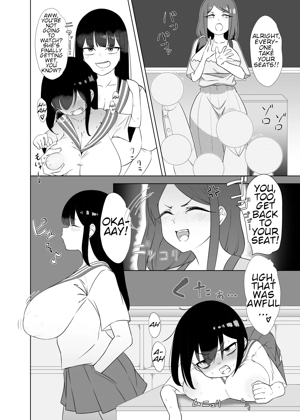 Yappa TS Downer Jitome Kuma Koime Loli Kyonyuu shika Katan - TS Loli Kyonyuu ga Oyome-san ni Naru made 1 | Nothing Beats a Gloomy Loli with Dark Circles and Big Boobs – Until the Gender-Bent Loli Becomes a Bride, Part 2 page 7 full