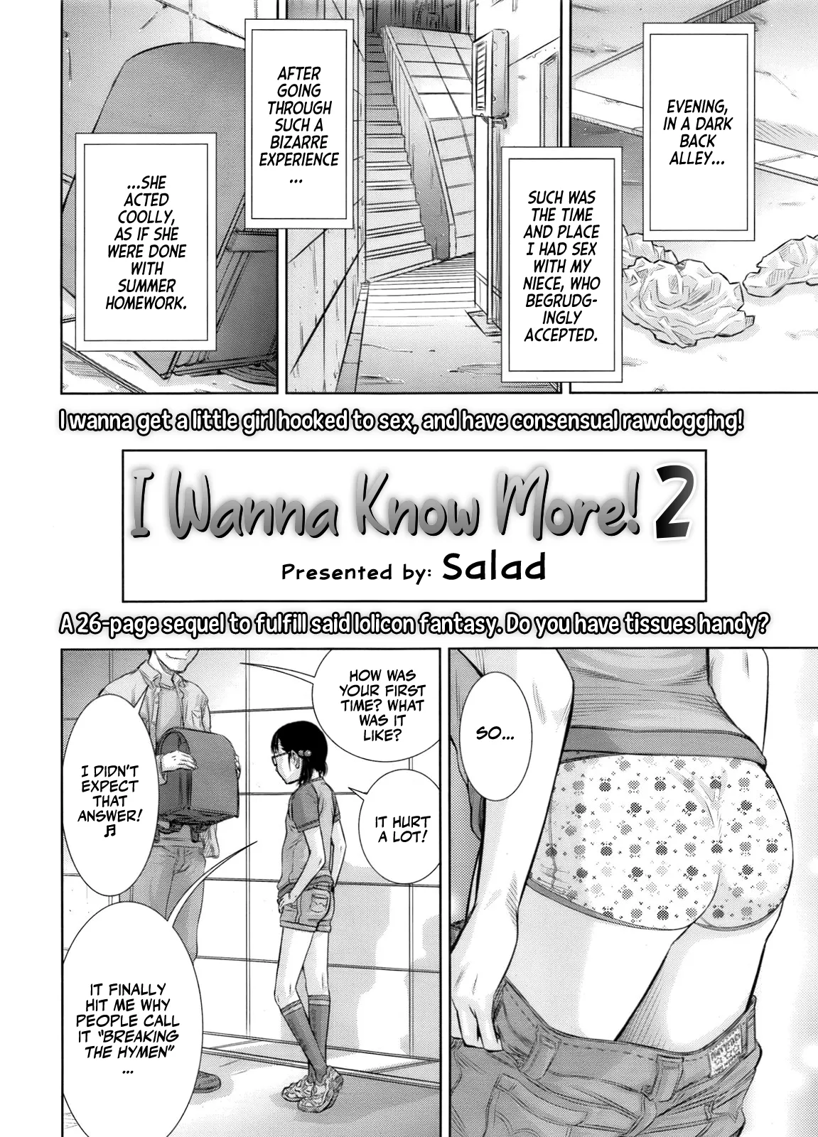 Motto Shiritai | I Wanna Know More! 2 page 1 full