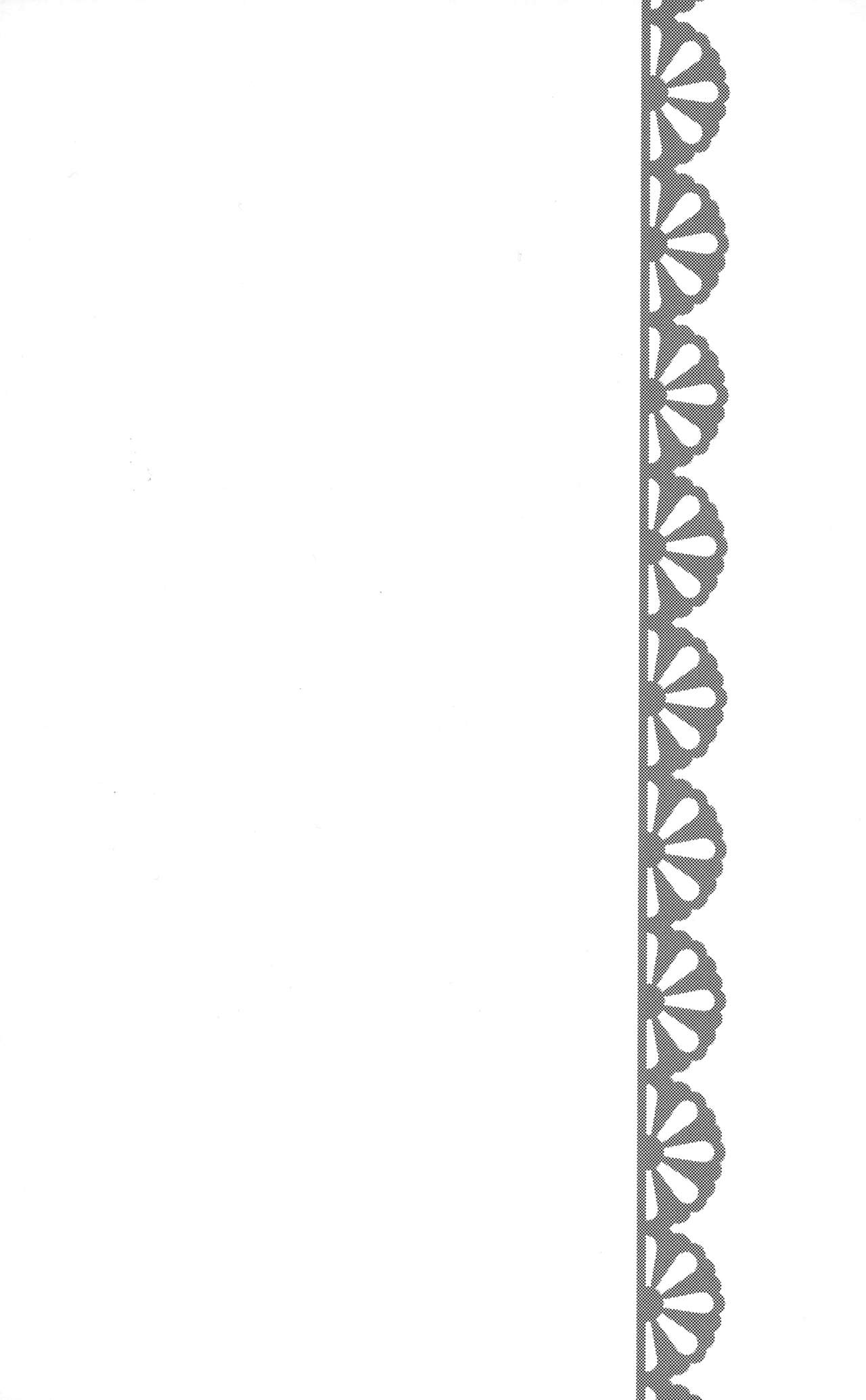 Gab & Ropa's Shape-up Massage page 3 full