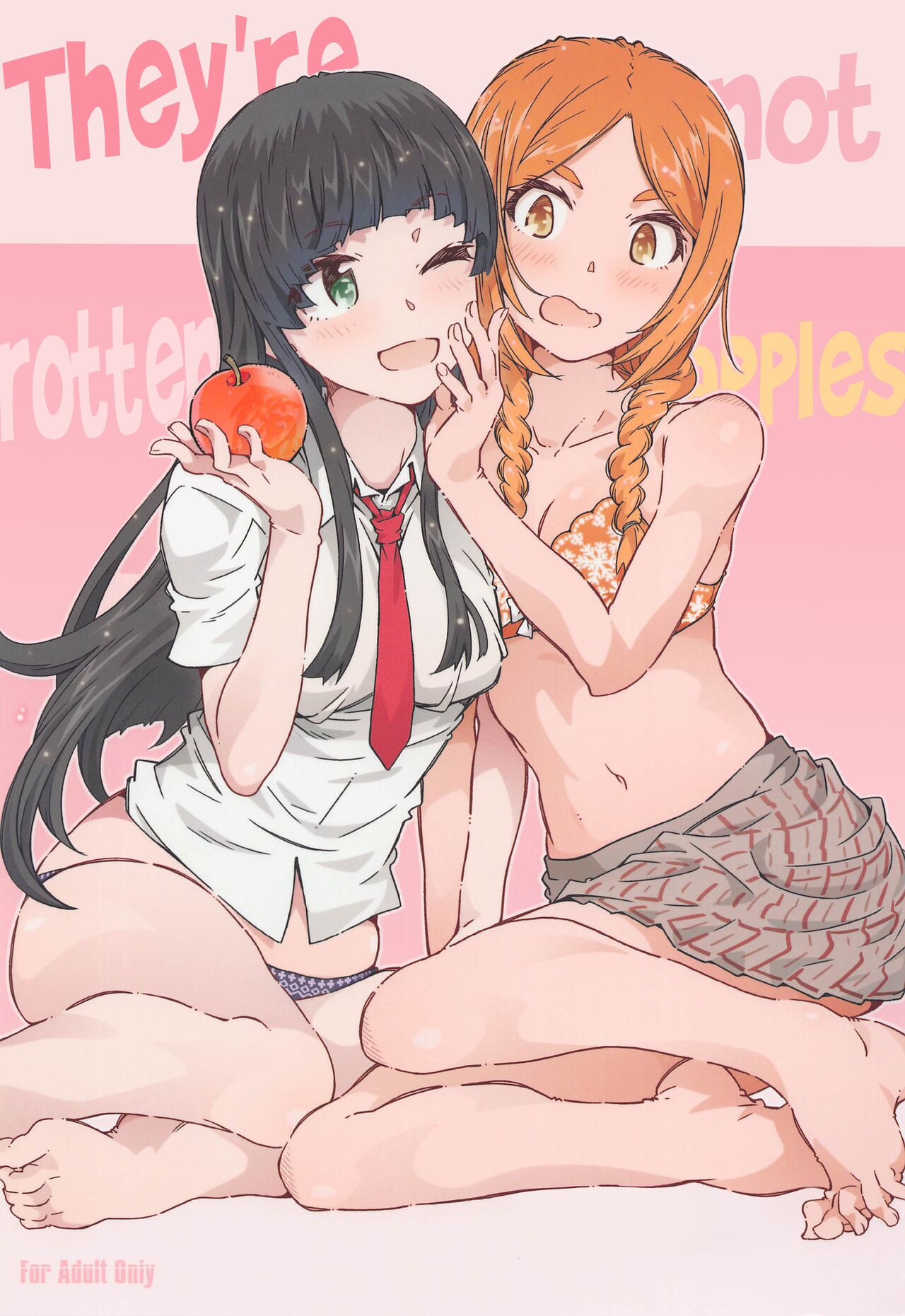 Kusatta Ringo ja Arimasen page 1 full