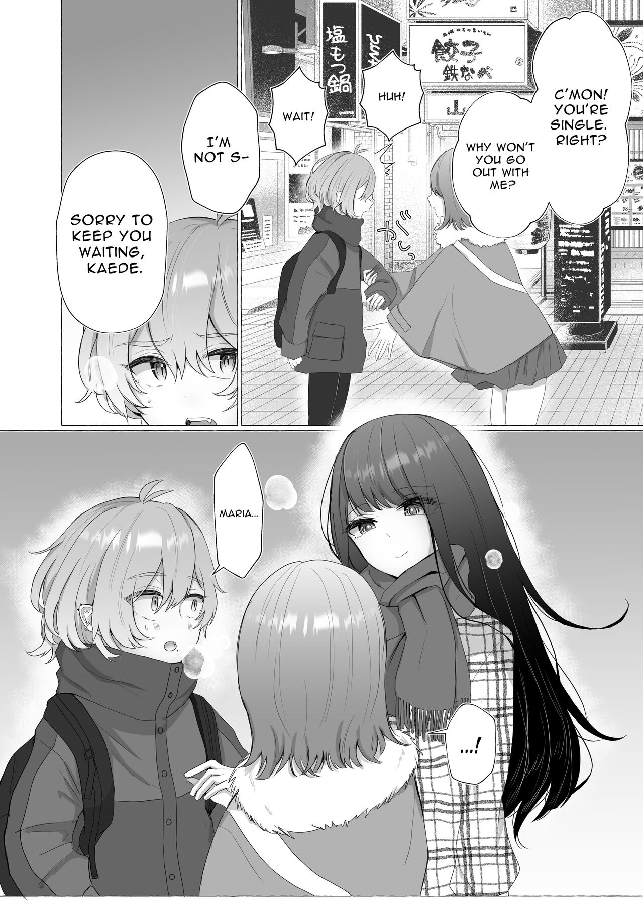 I Will Become Her Dog 2 page 3 full