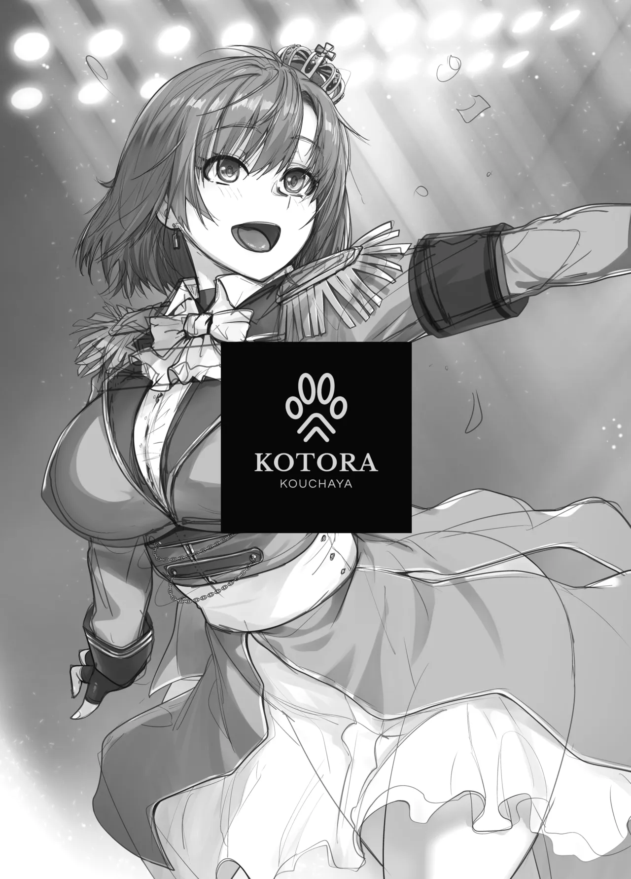 アイドルの私があいつのセフレになった日 page 3 full