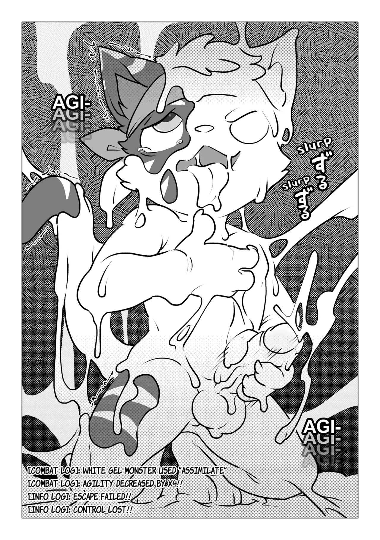 Game Over II page 6 full