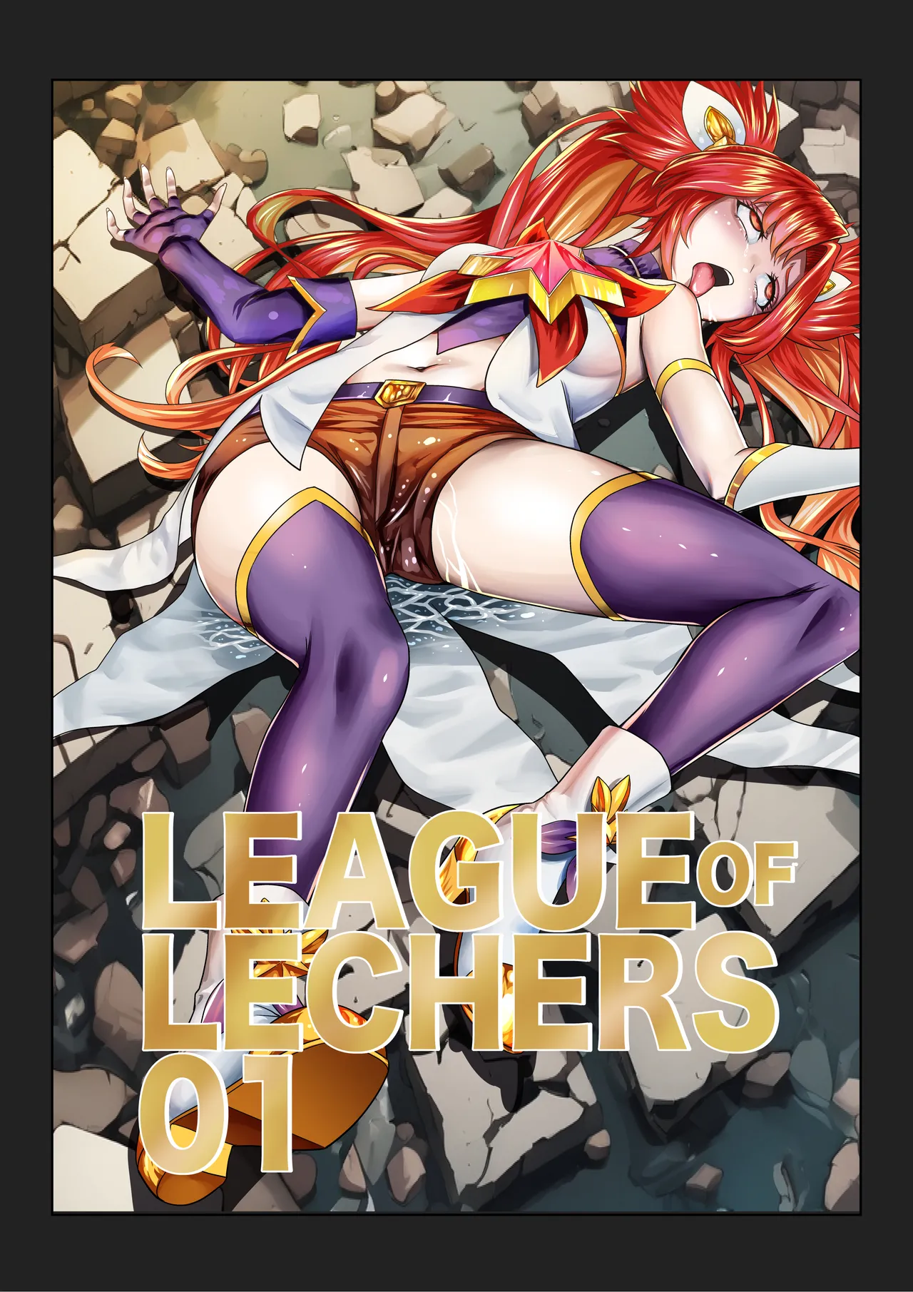 League of Lechers 01 page 1 full