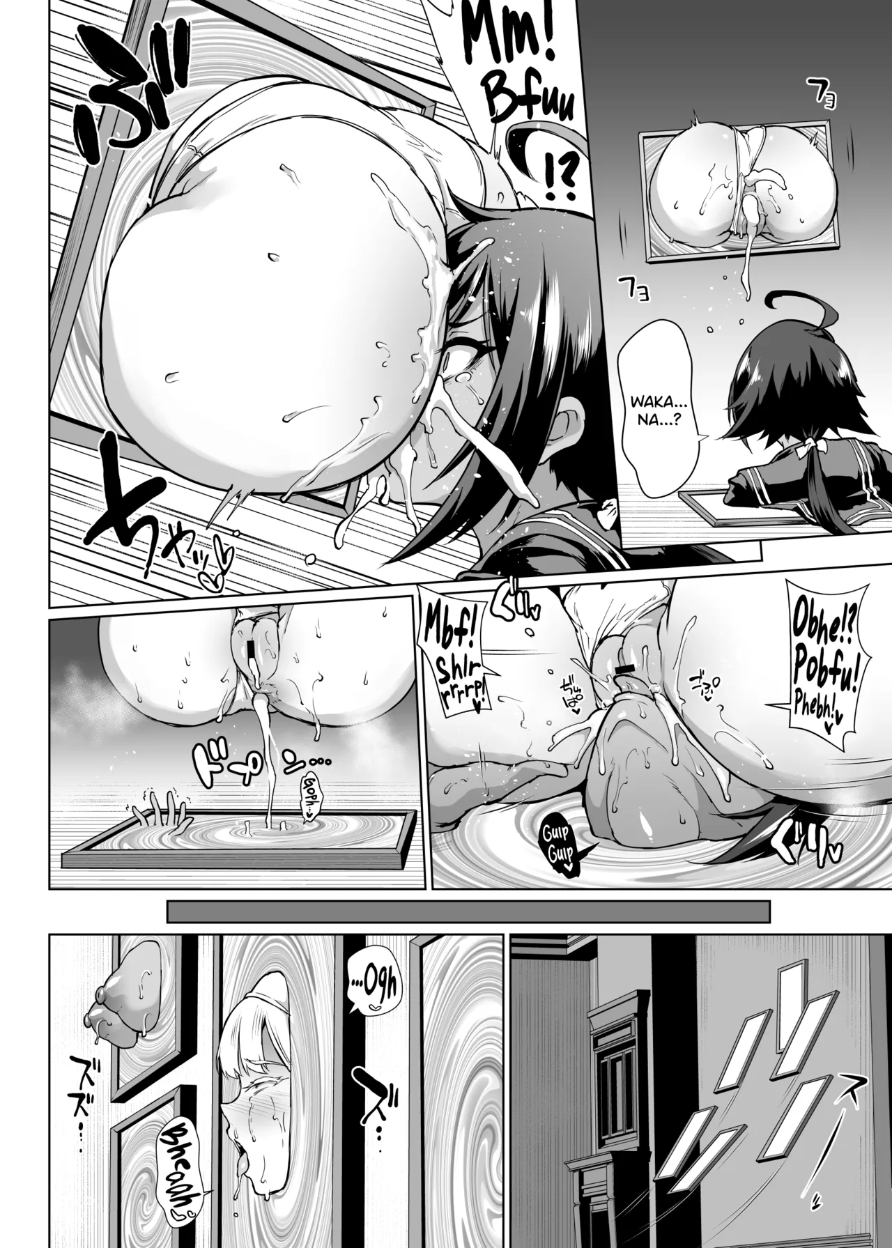 Taimabu S3 Noroi no Kaiga Hen 1 page 10 full