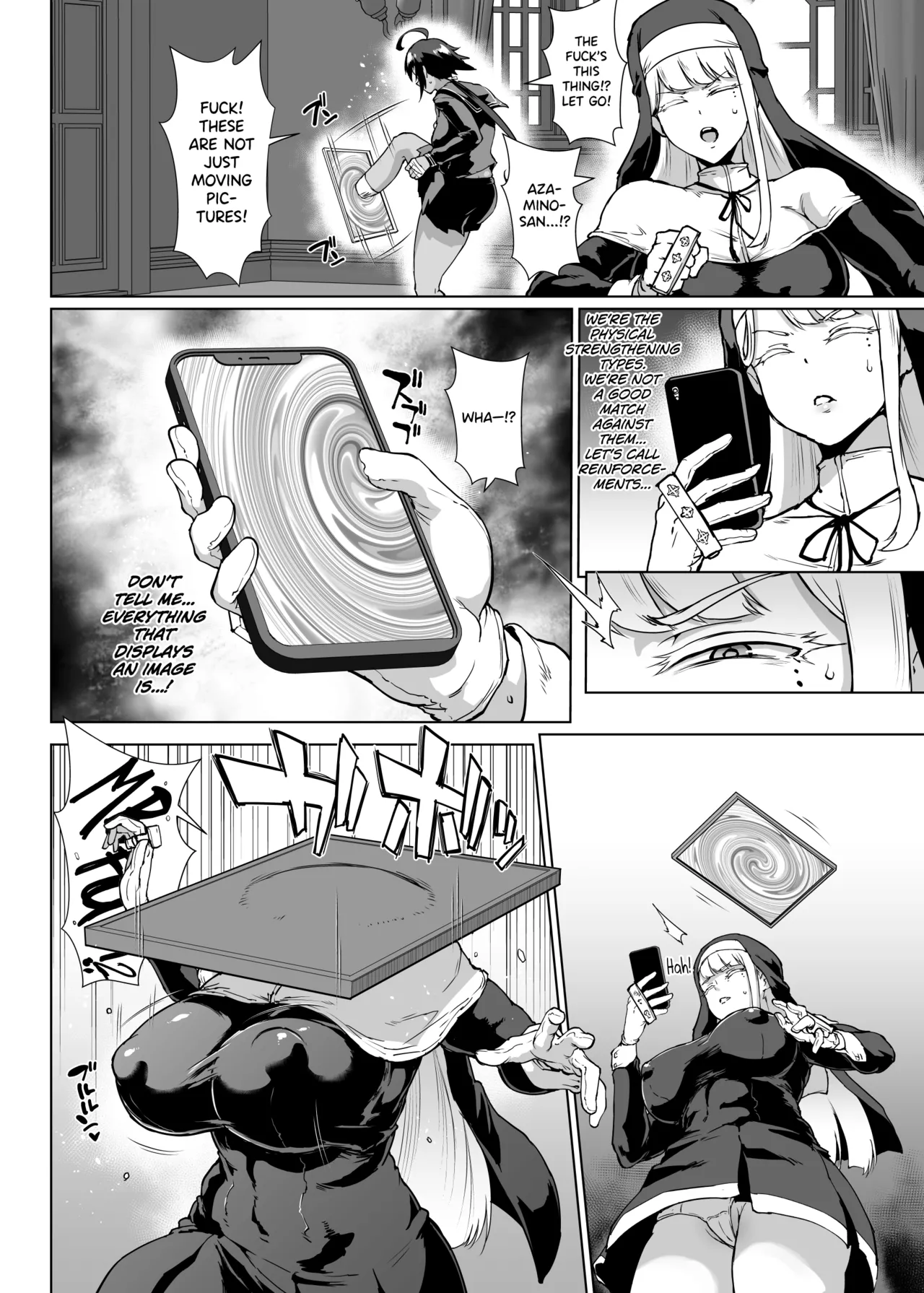 Taimabu S3 Noroi no Kaiga Hen 1 page 4 full