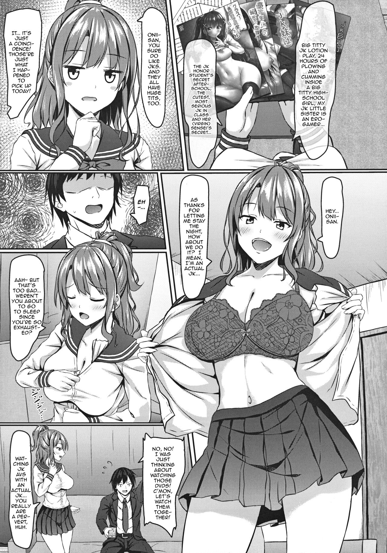 Iede Gal jk to Nurunuru Lotion Play!? page 5 full
