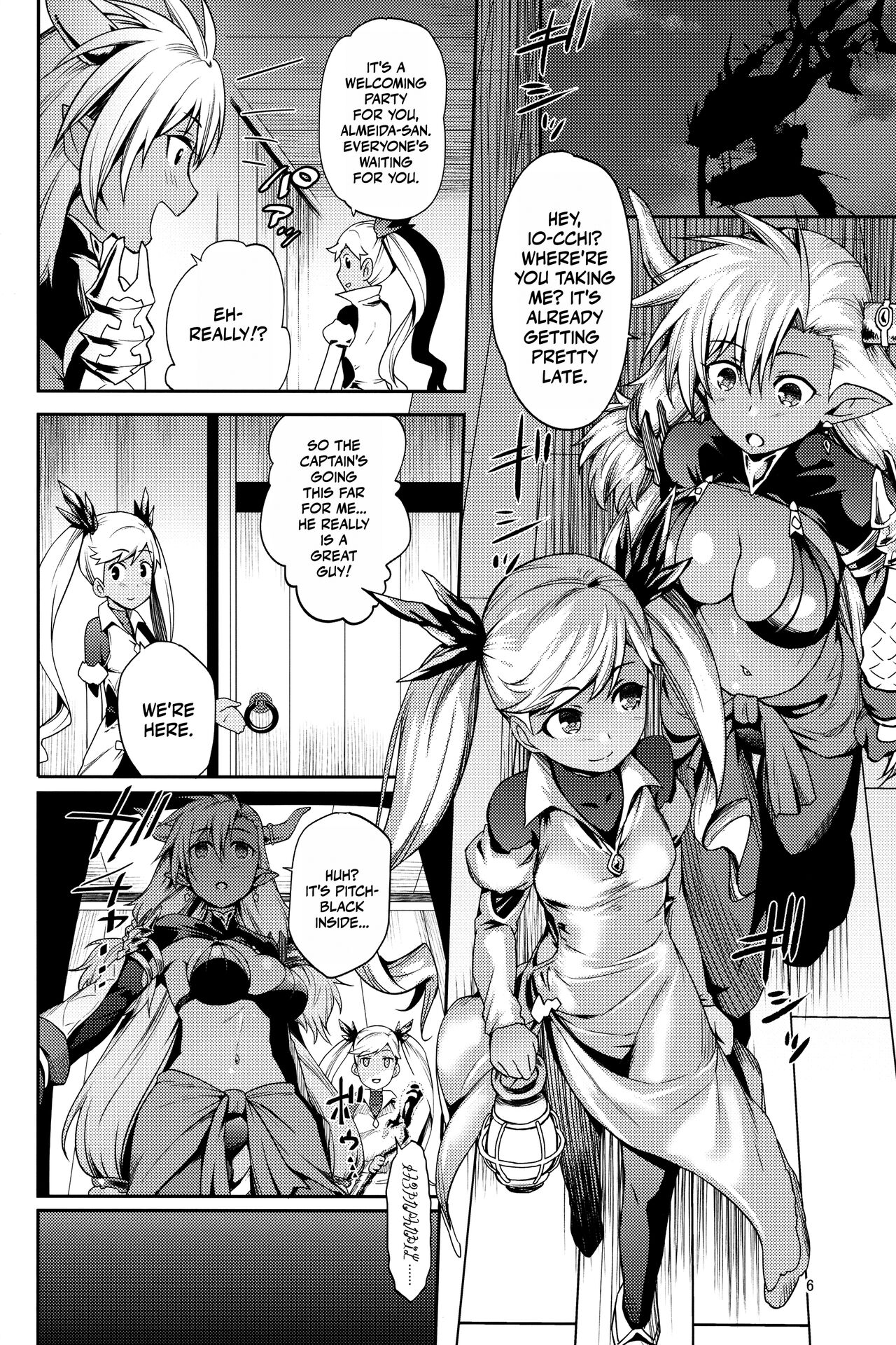 Kasshoku no Utage | A Tan-Colored Feast page 5 full