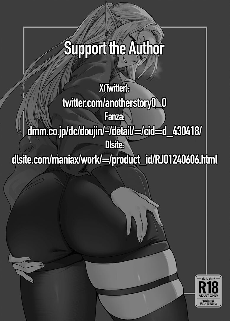 Chotto "Taikutsu" datta node...... | Since it Seemed a bit “Boring”… page 2 full