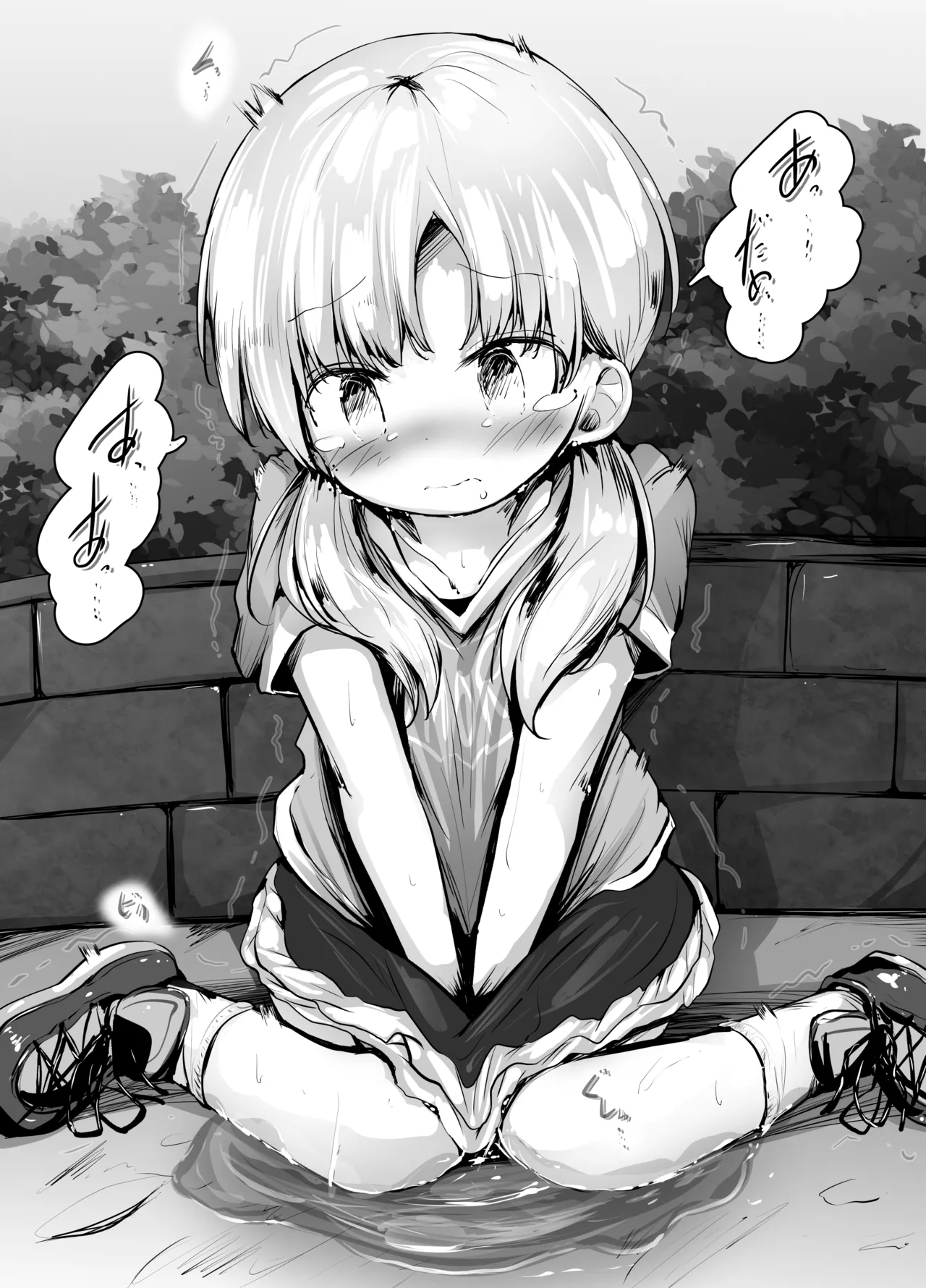 Koyomi-chan Manga 6 ~Manatsu no Hishochi, Hiyake Ato Hakudaku Asedaku Sex Hen~ page 6 full