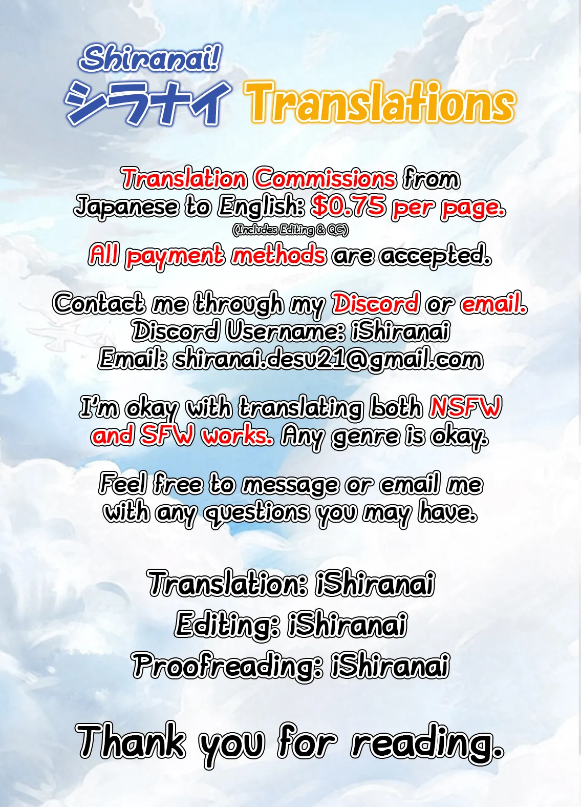 Shiriai kara Azukatta Ko ni Otosarechau Kanojo page 8 full