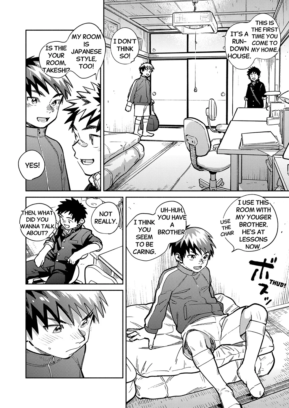 Monthly Shounen Zoom 2024-10 page 6 full