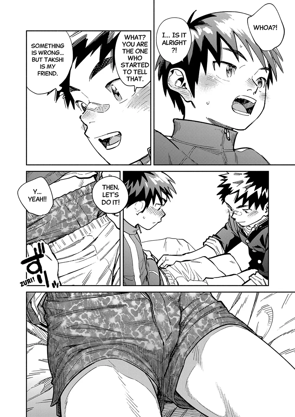 Monthly Shounen Zoom 2024-10 page 8 full