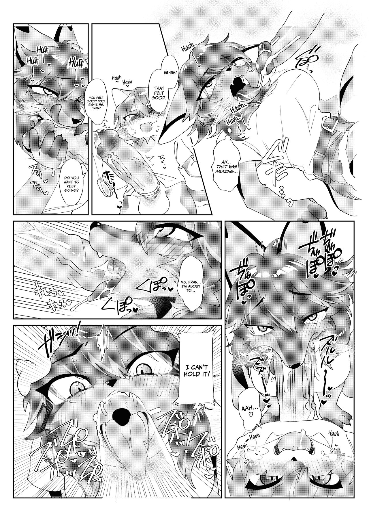 Tanutan's story  English page 6 full