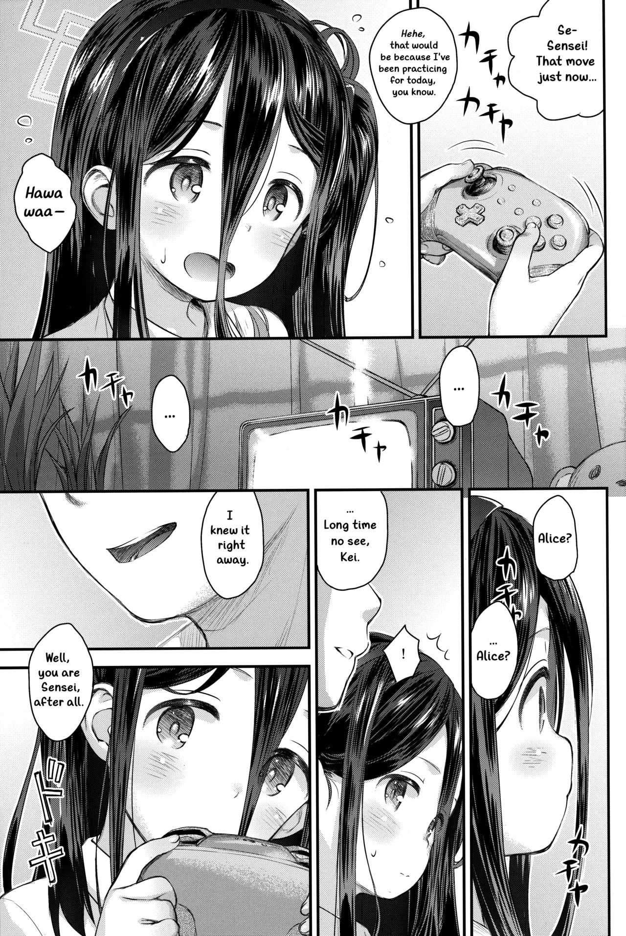 Key no Wakuwaku Hatsutaiken!? - Key's happy first time!? page 3 full