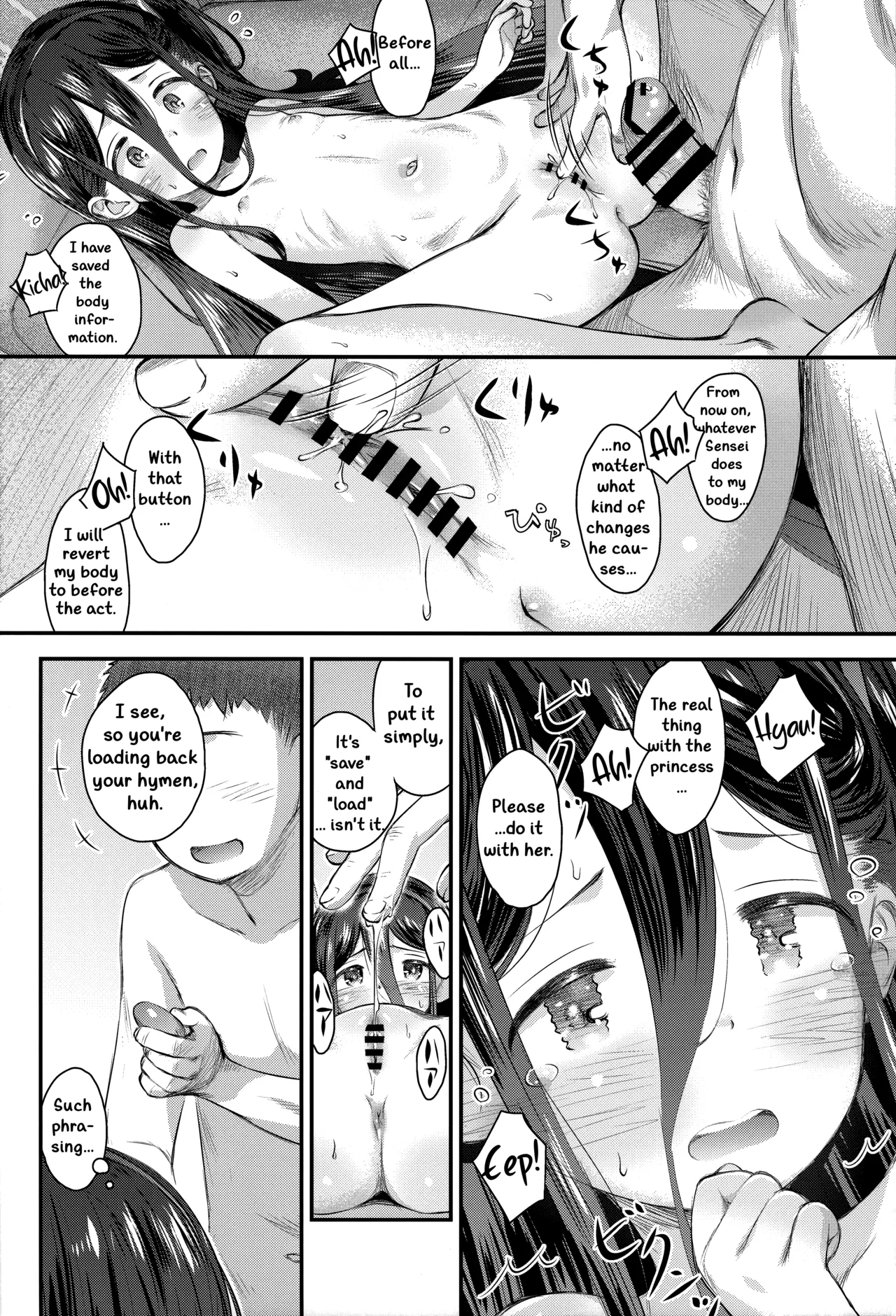 Key no Wakuwaku Hatsutaiken!? - Key's happy first time!? page 8 full