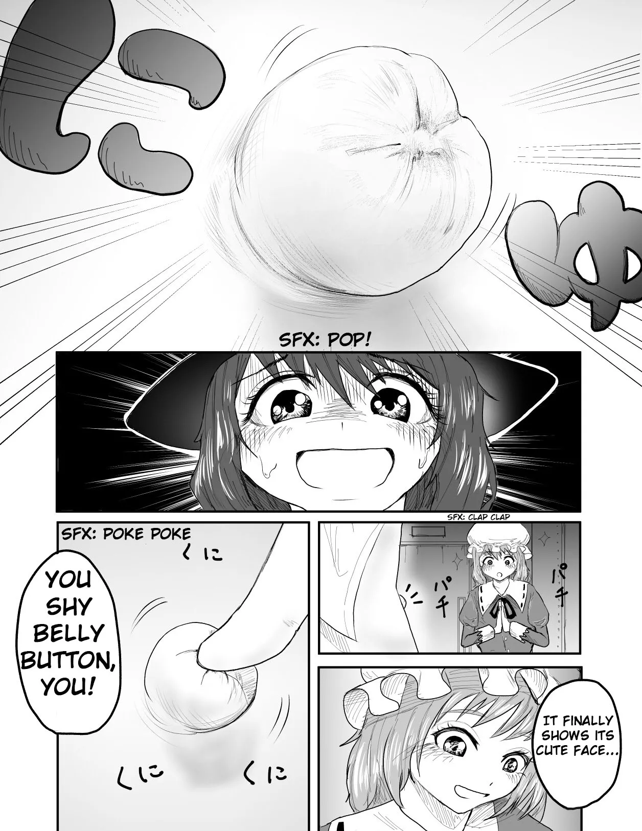 Marie's Plan page 6 full