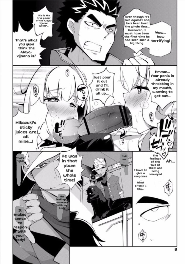 Mobile Suit Gundam Tekketsu no Orphans page 10 full