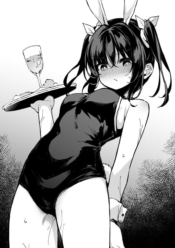 Nae-chan rakugaki page 6 full