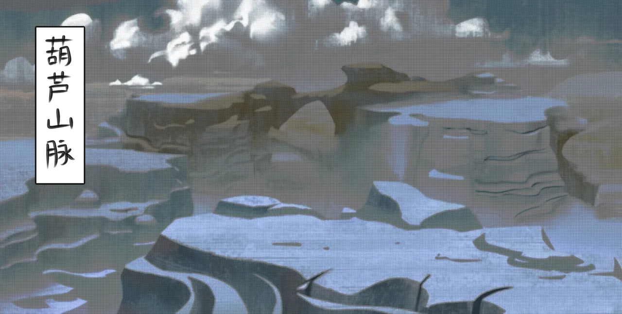 小六的尾巴 page 2 full