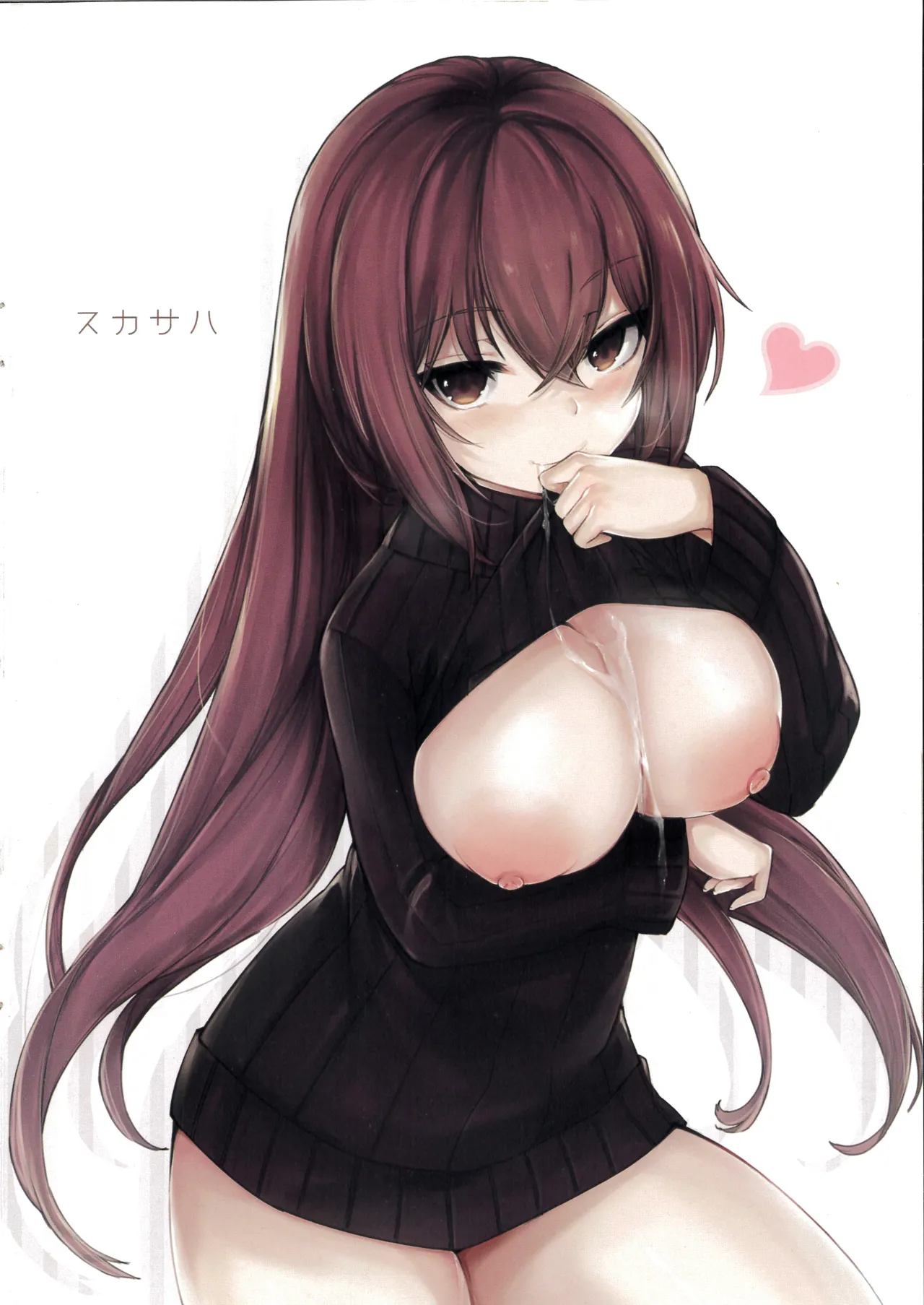 Senjou ni saita hana page 7 full