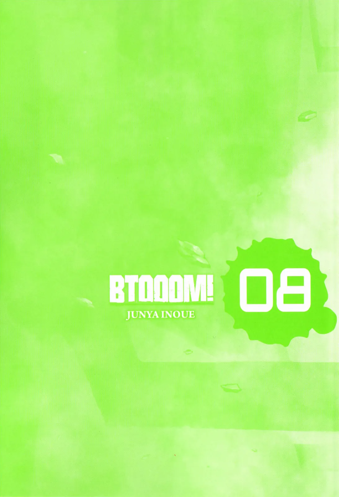Btooom v08 page 2 full