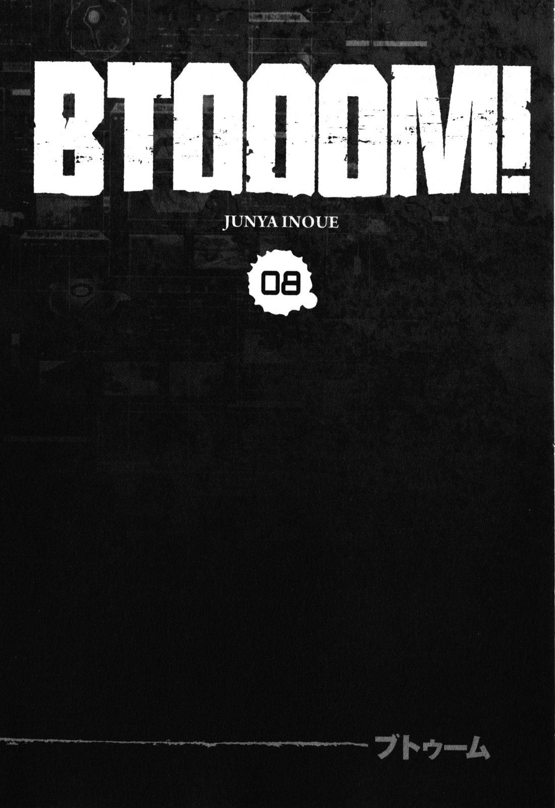 Btooom v08 page 7 full