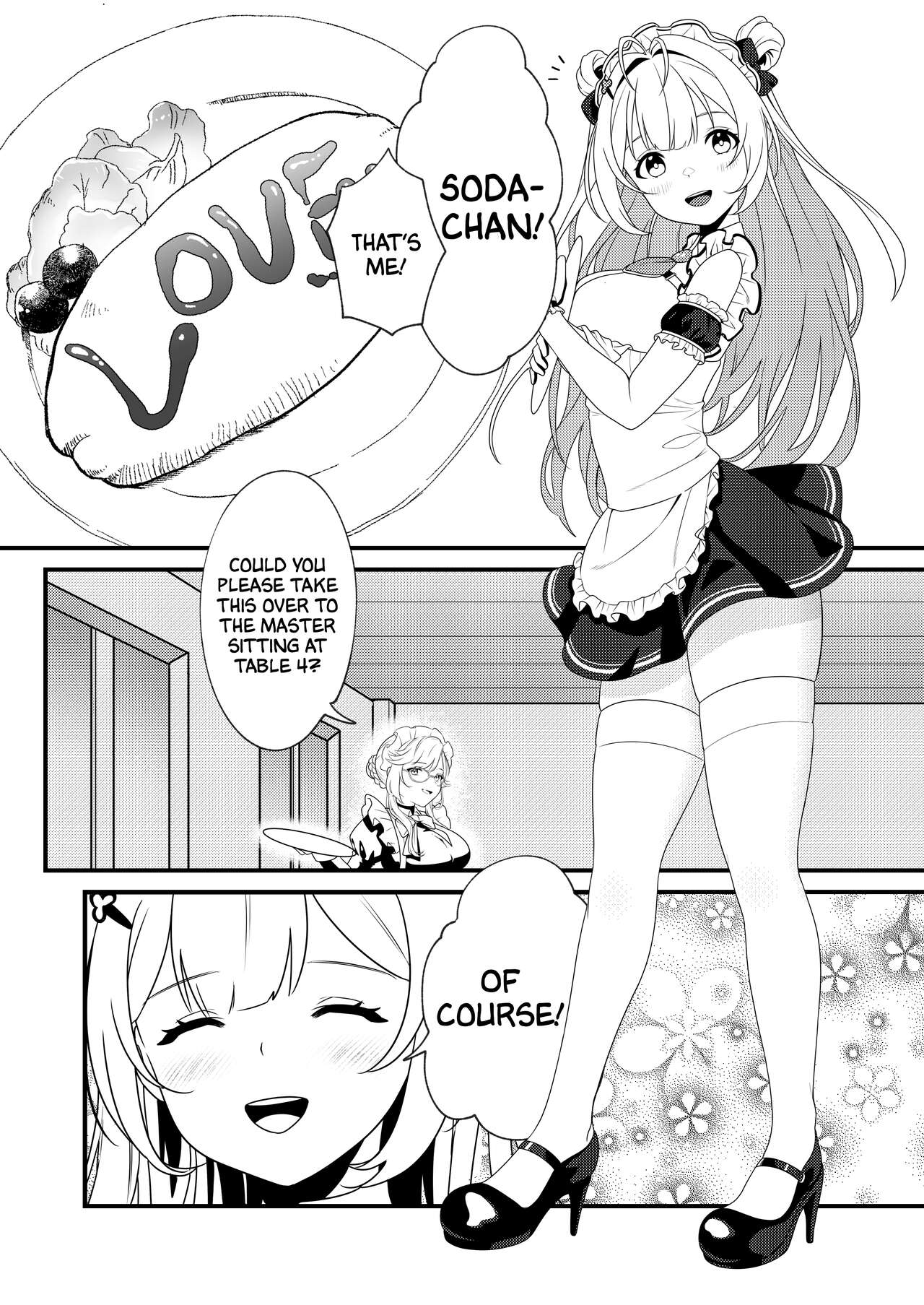 Soda no Onegai | Soda's Request page 3 full