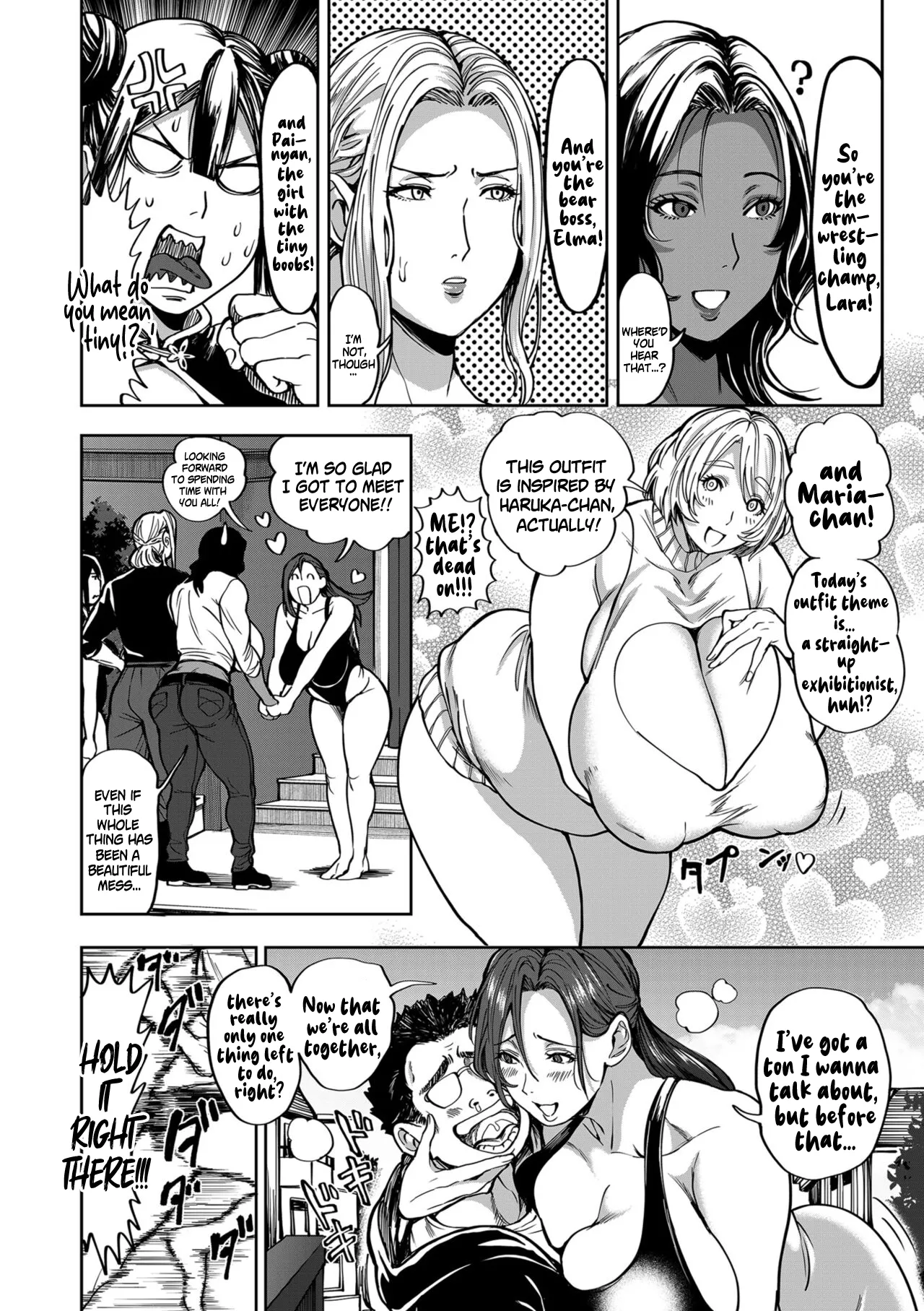 Harem Heaven of Four Seasons - Chapter 15: The Man who Groped the World page 6 full